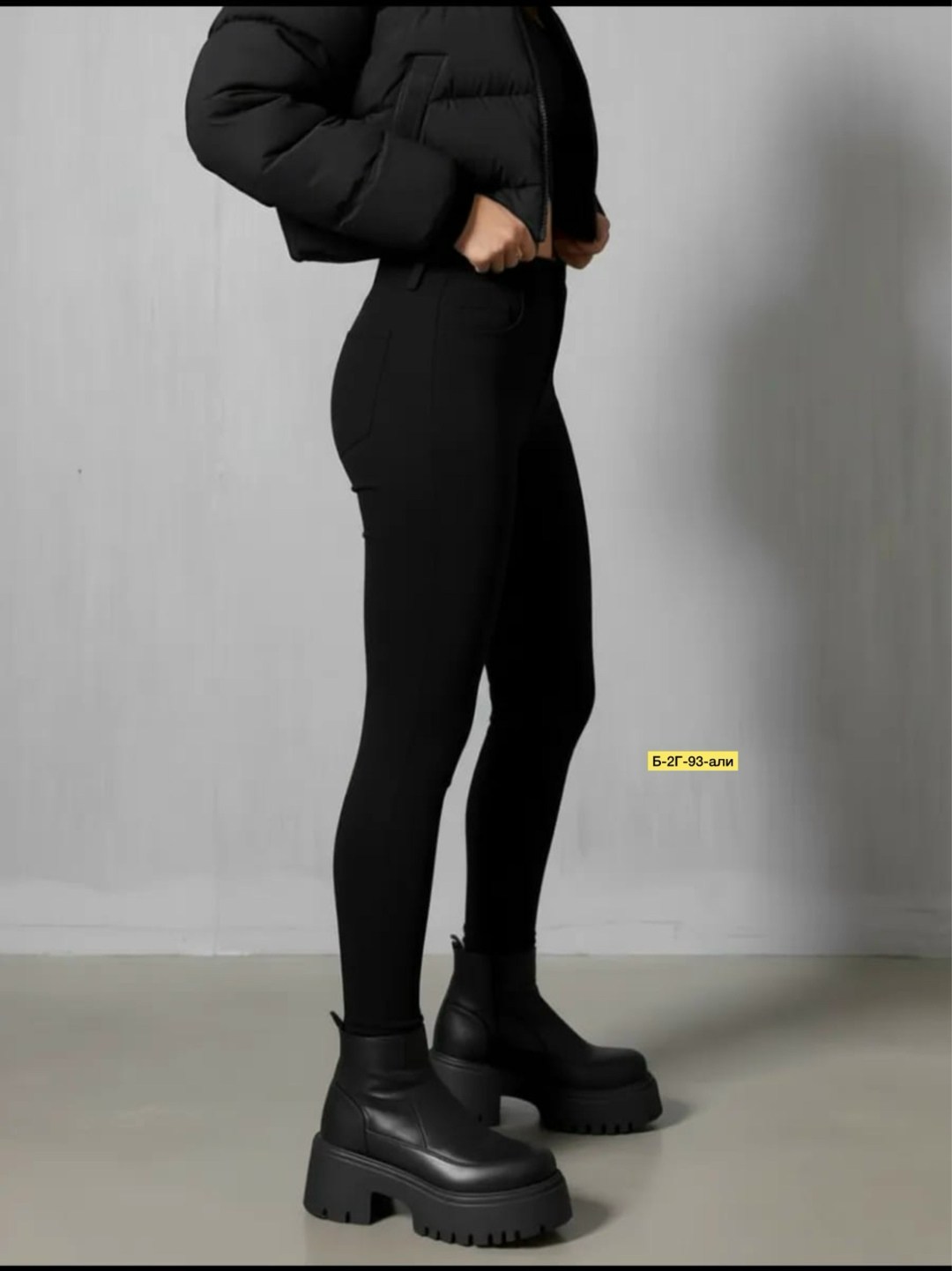 джинсы черные женские,джинсы женские,черные джинсы скинни,джеггинсы джинсы,женские джинсы скинни