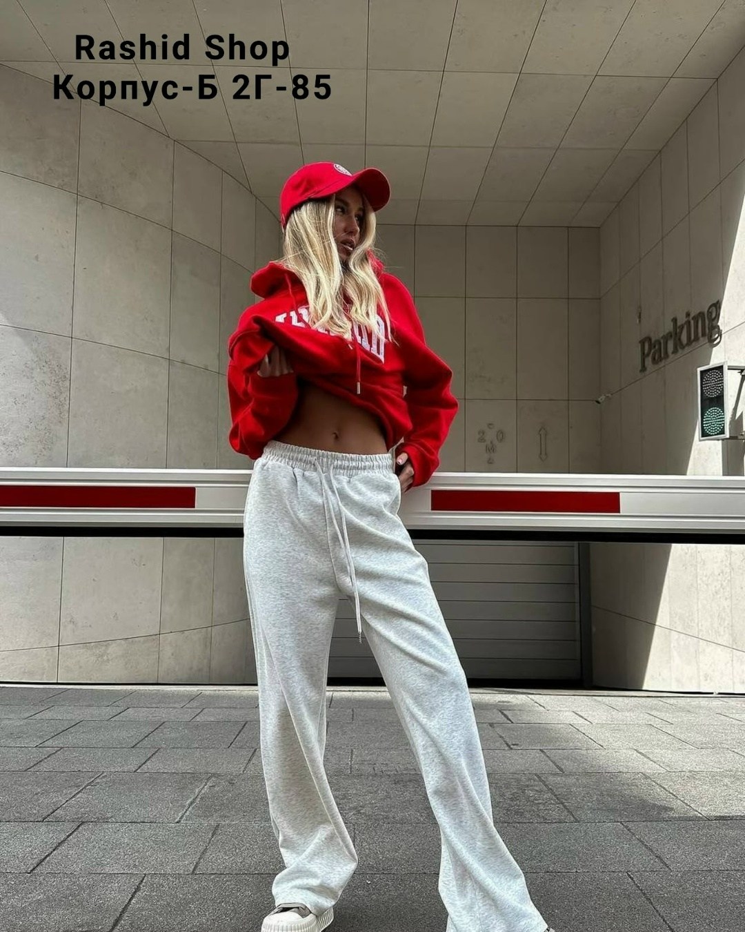 модная толстовка,свитшот женская,толстовка в стиле,спортивные костюм,яркий свитшот