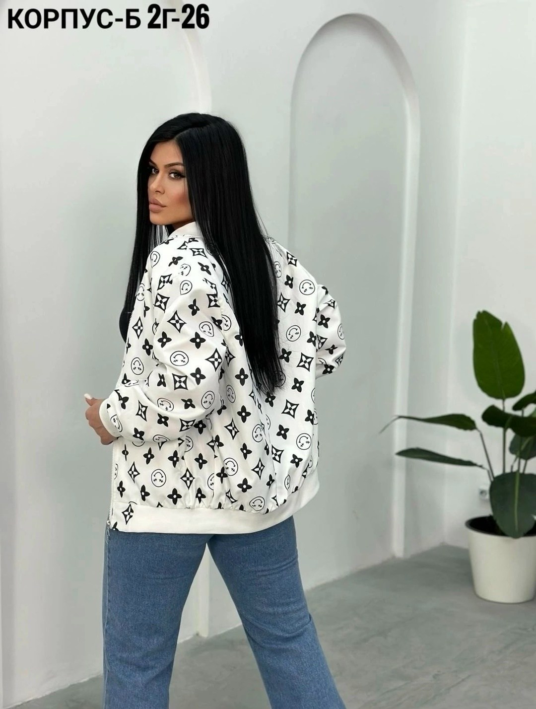 куртка женская бомбер,куртка бомбер,куртка женская,куртка женская белая,женская демисезонная куртка