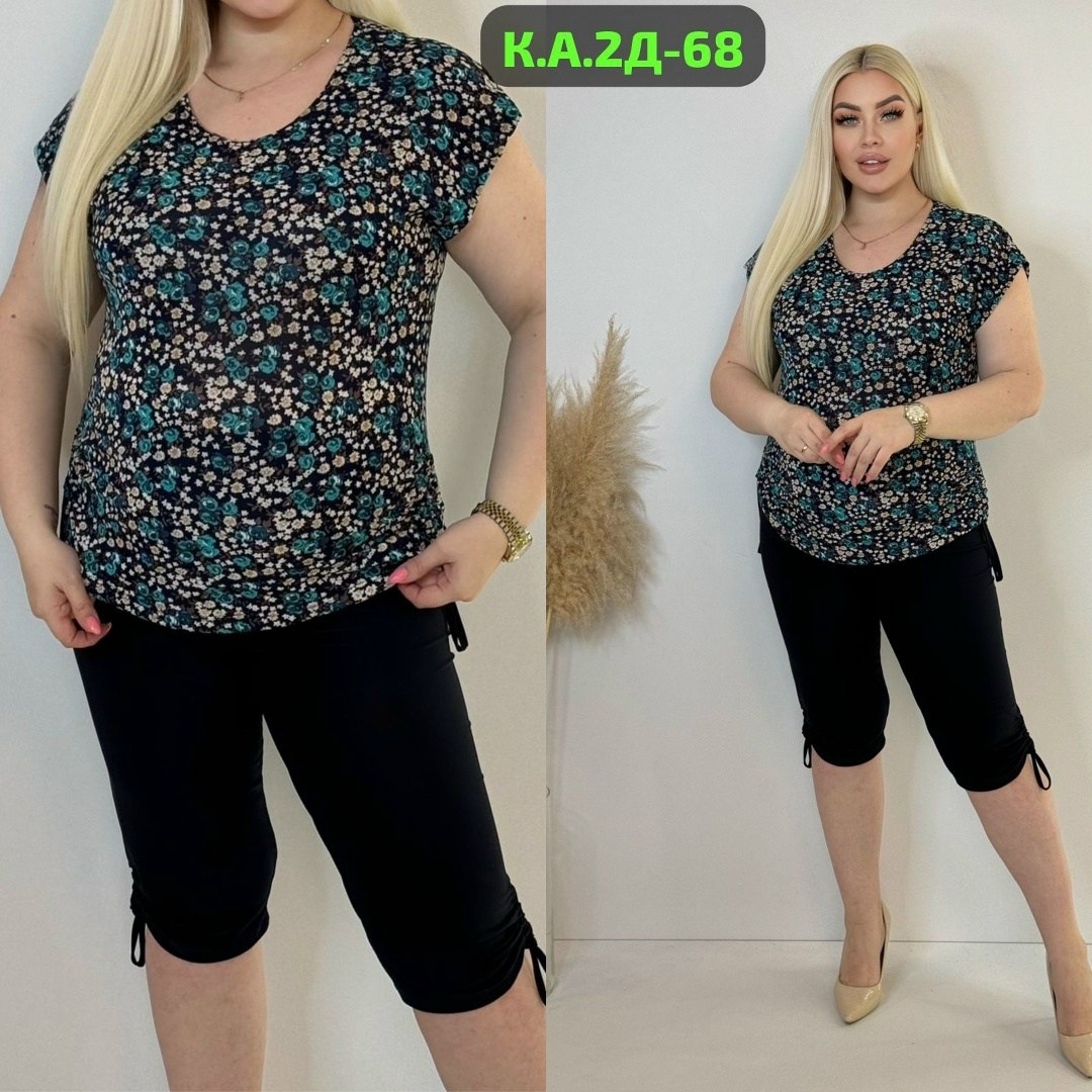 футболки женские больших размеров,,футболки женская, оптом,женские костюмы