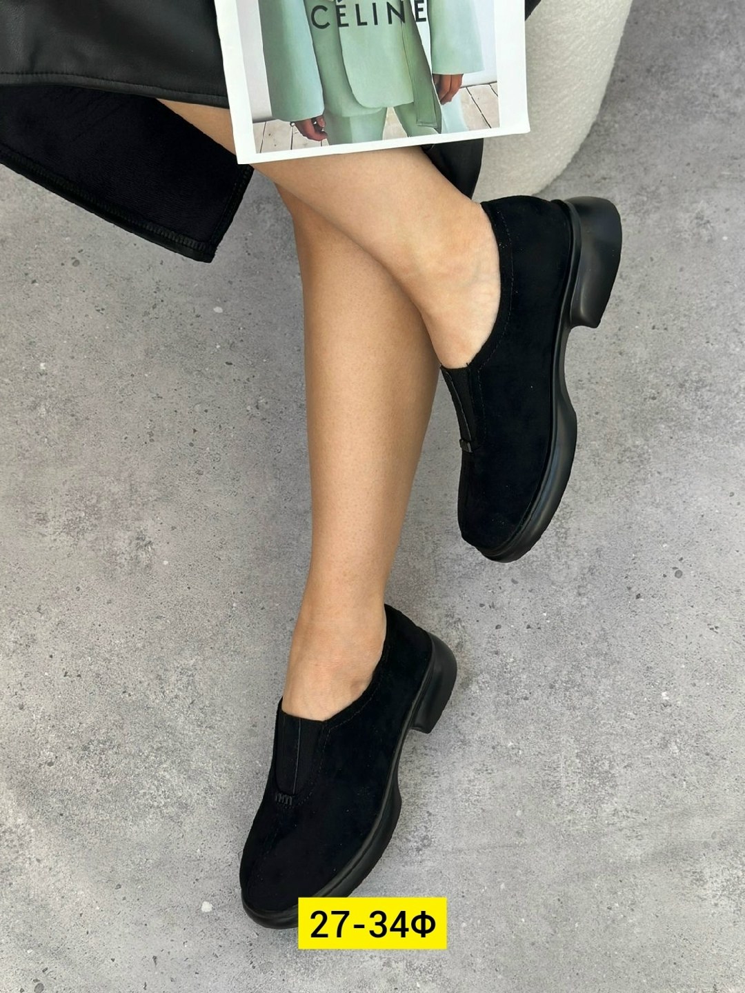 , женская,мокасины замша,лоферы женские,лоферы замш