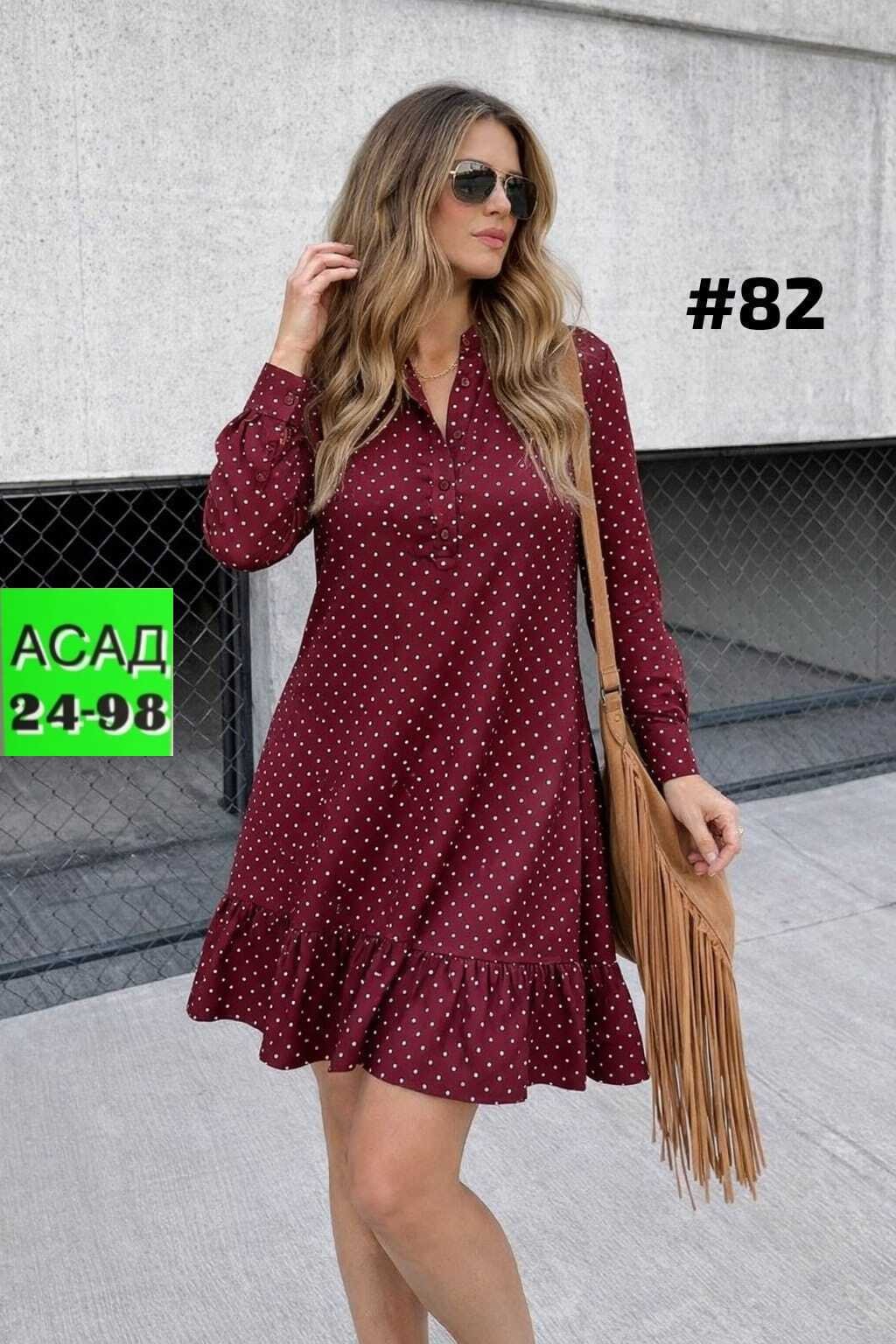 платье женское,платье,платье женское в горох,свободное платье,платье туника