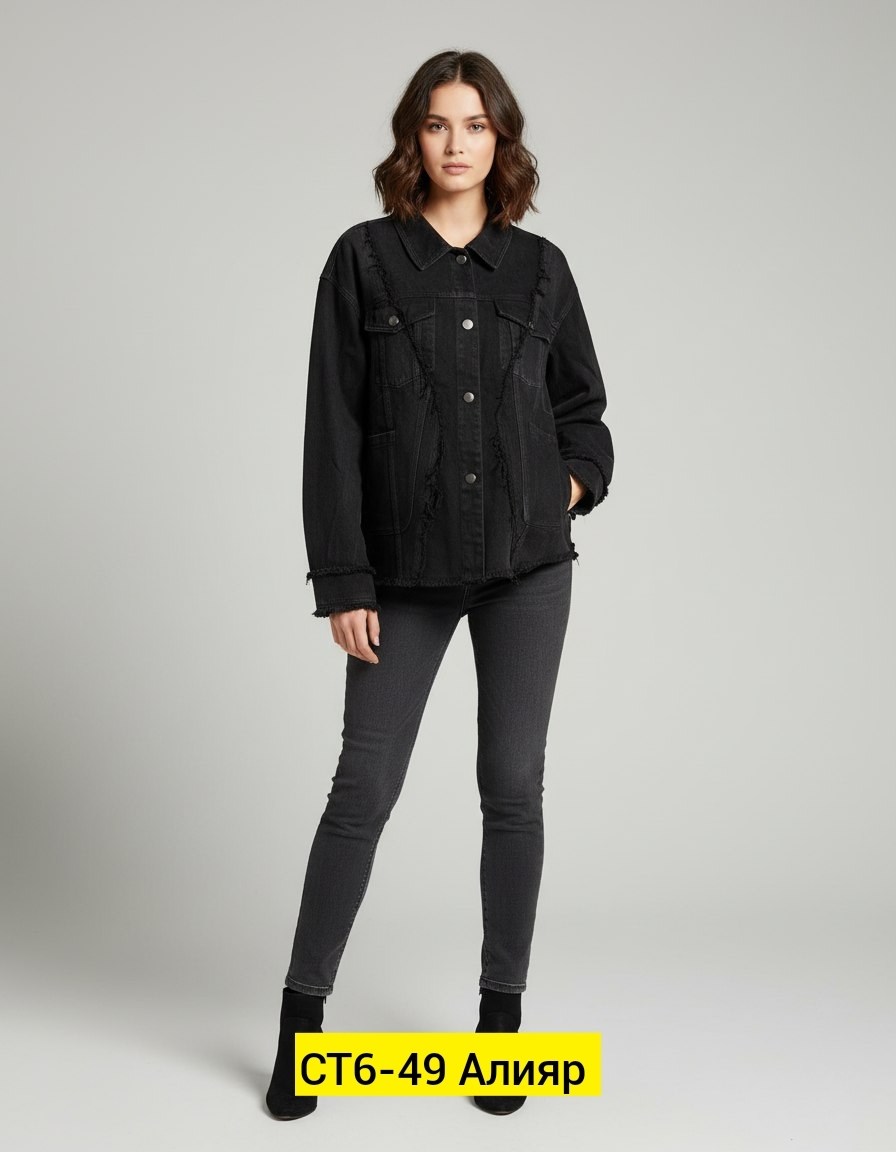 джинсовка серая оверсайз,женская джинсовая куртка,куртка джинсовая,повседневная куртка,женская куртка