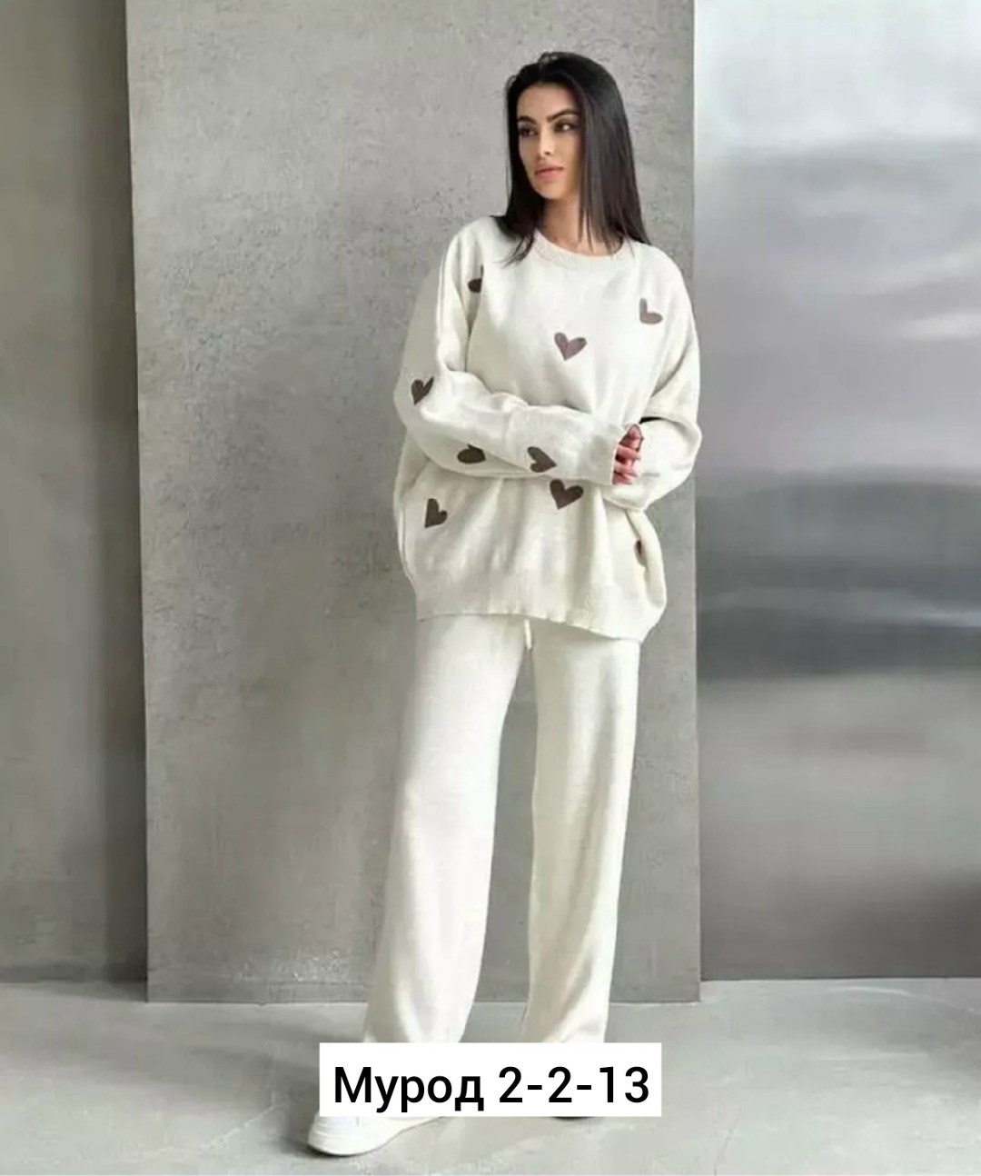 костюм женский,теплый костюм женский,женская кофта,свитер с сердечками,свитшот женская