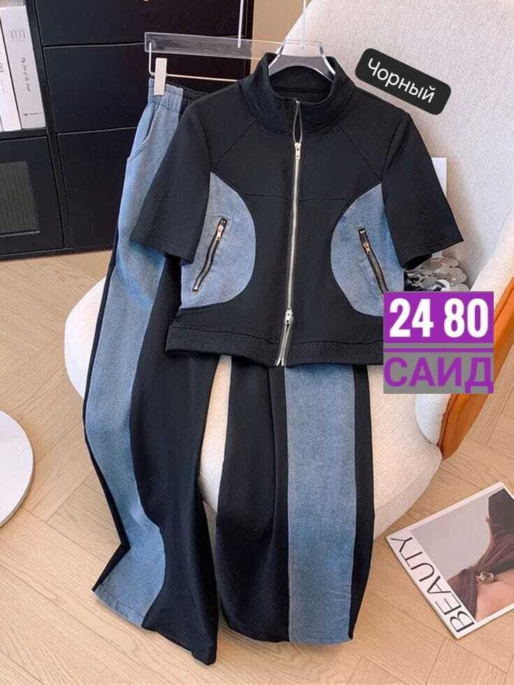 спортивные костюмы женские,костюм женские спортивные костюмы,спортивные костюмы двойка,костюм спортивный,костюм спортивный женские спортивные костюмы