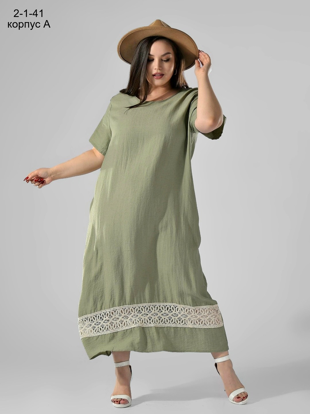 платья женские больших размеров,платья для полных,платья большие размеры,повседневные платья,платья бохо