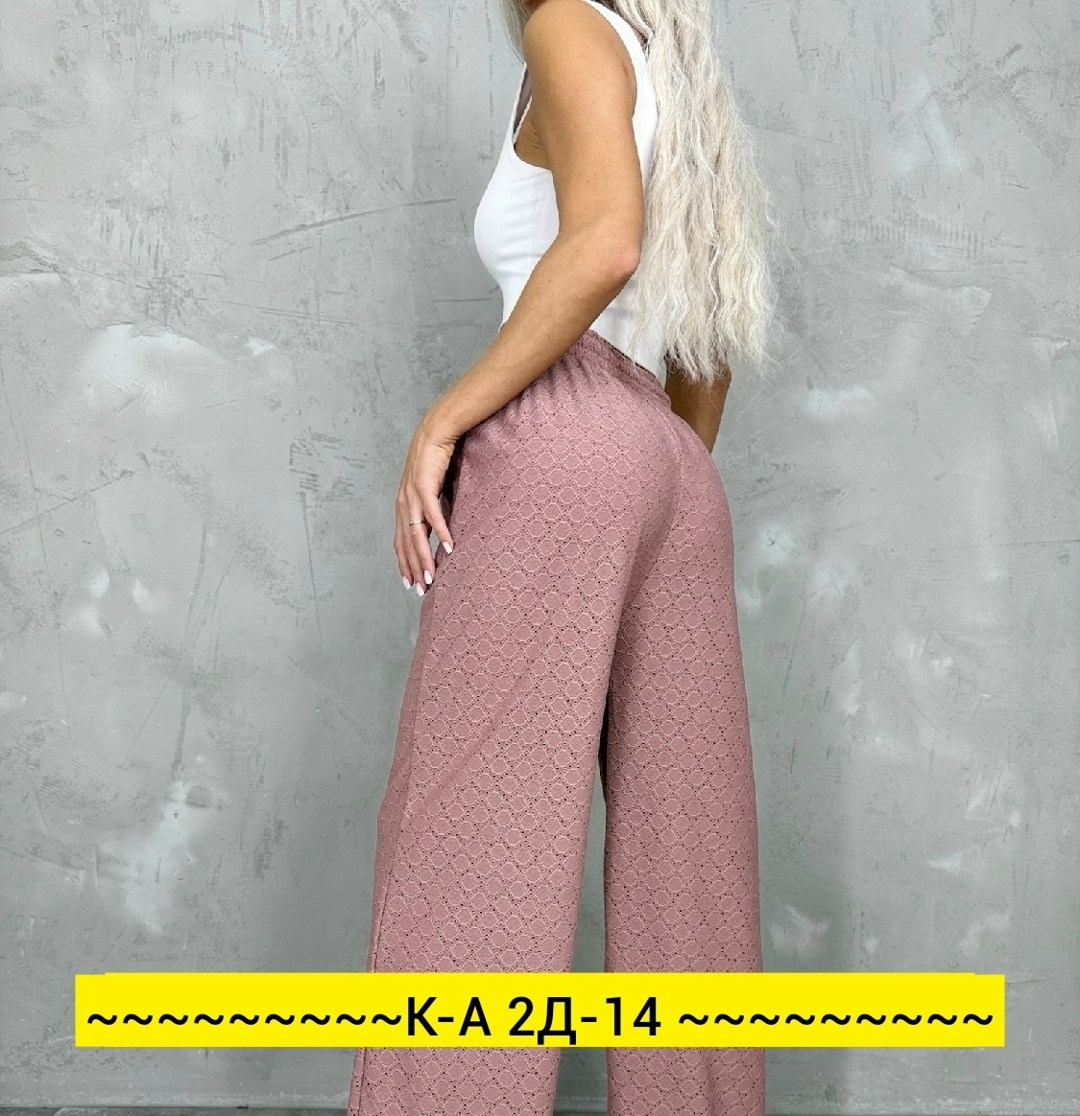 джинсы со стразами,джинсы клеш со стразами h&a collection,женские джинсы со стразами,брюки со стразами,женские брюки