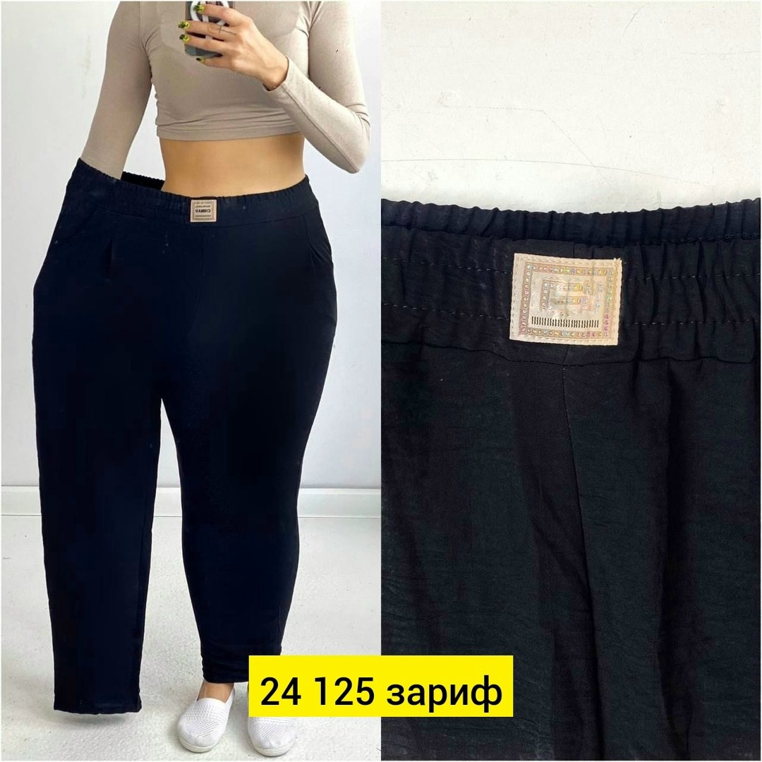 женские брюки большие размеры,штаны синие,женские брюки больших размеров на резинке,брюки женские,штаны брюки женские
