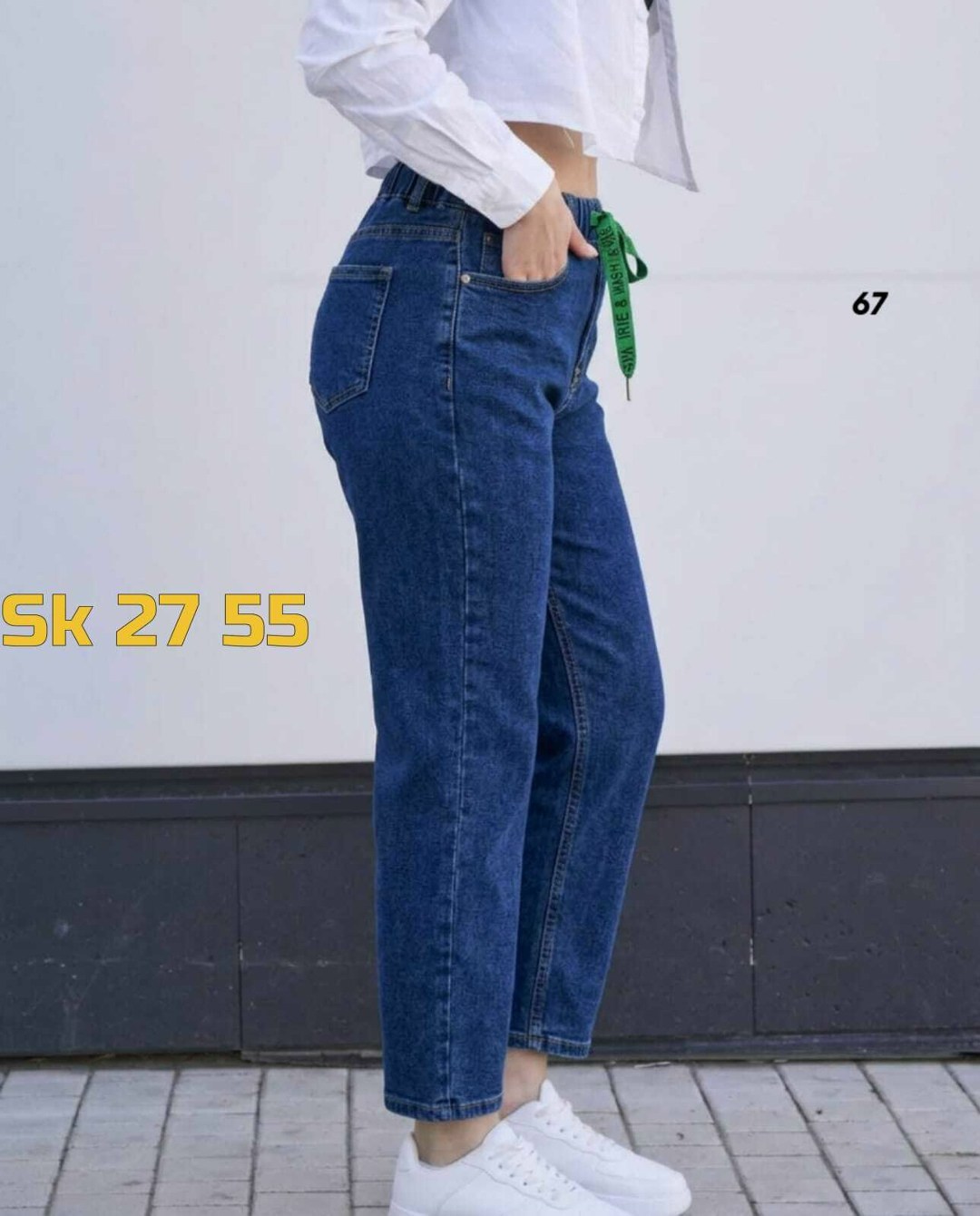 женские джинсы,джинсы женские на резинке,джинсы на резинке,джинсы женские мом прямые на резинке vill van,джинсы брюки