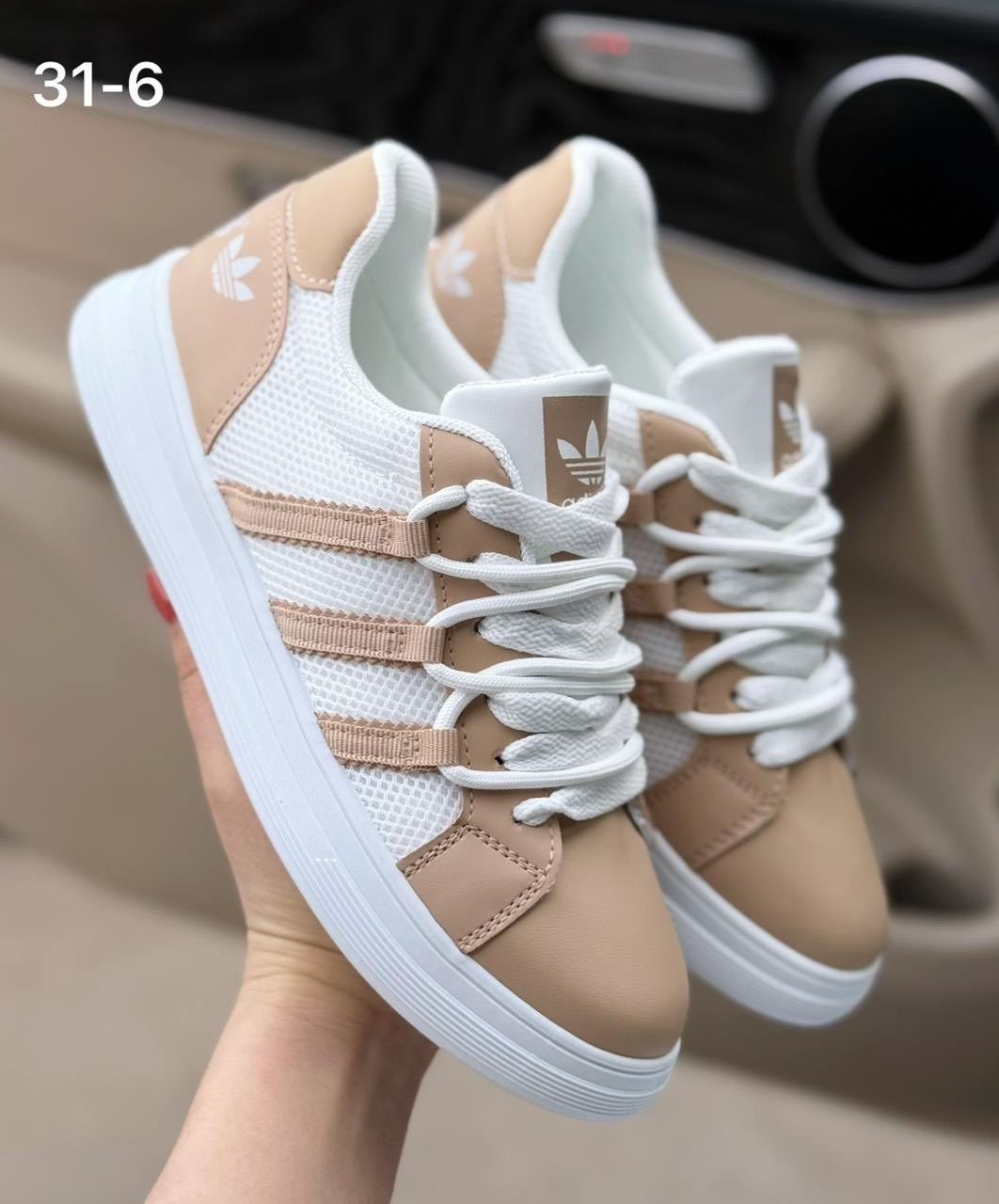 adidas кроссовки женские,,кроссовки женскиe, кампусы,кроссовки adidas