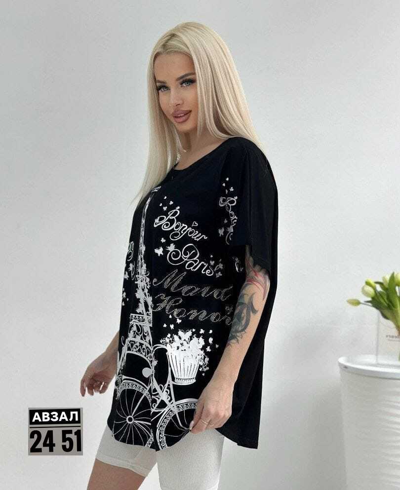 футболки женские больших размеров,футболки женская,футболки оверсайз с принтами,футболки женские с принтом,женская футболка оверсайз