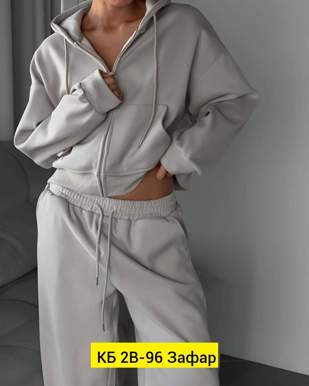костюм спортивный женский,костюм с вб,спортивный костюм,cпортивный костюм женский на флисе,костюм на флисе