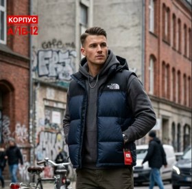 Верхняя одежда