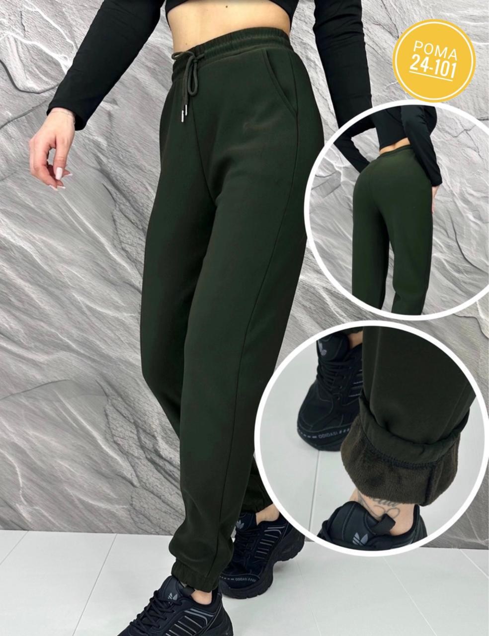 брюки спортивные женская,cпортивные штаны женские,брюки спортивные утепленные с начесом amazing clothes,брюки спортивные утепленные с начесом amazing clothes 138021388,спортивные брюки