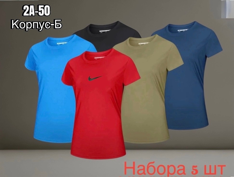 футболки женская,цвета футболок,майка футбольная,женская футболка nike,спортивная футболка