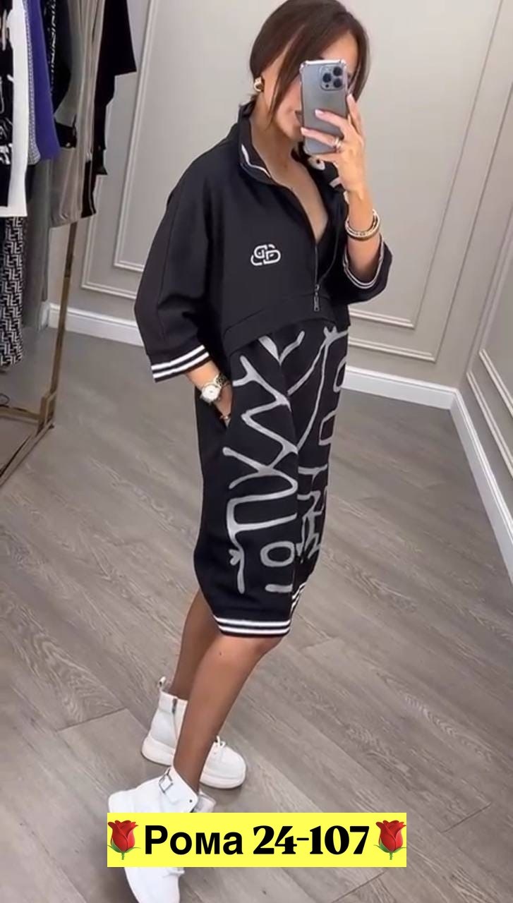 спортивное платье женское,платье женское стильное,платье женское новинка ткань: трикотаж с принтом,стильное платье трикотаж с принтом,платье ткань трикотаж с принтом