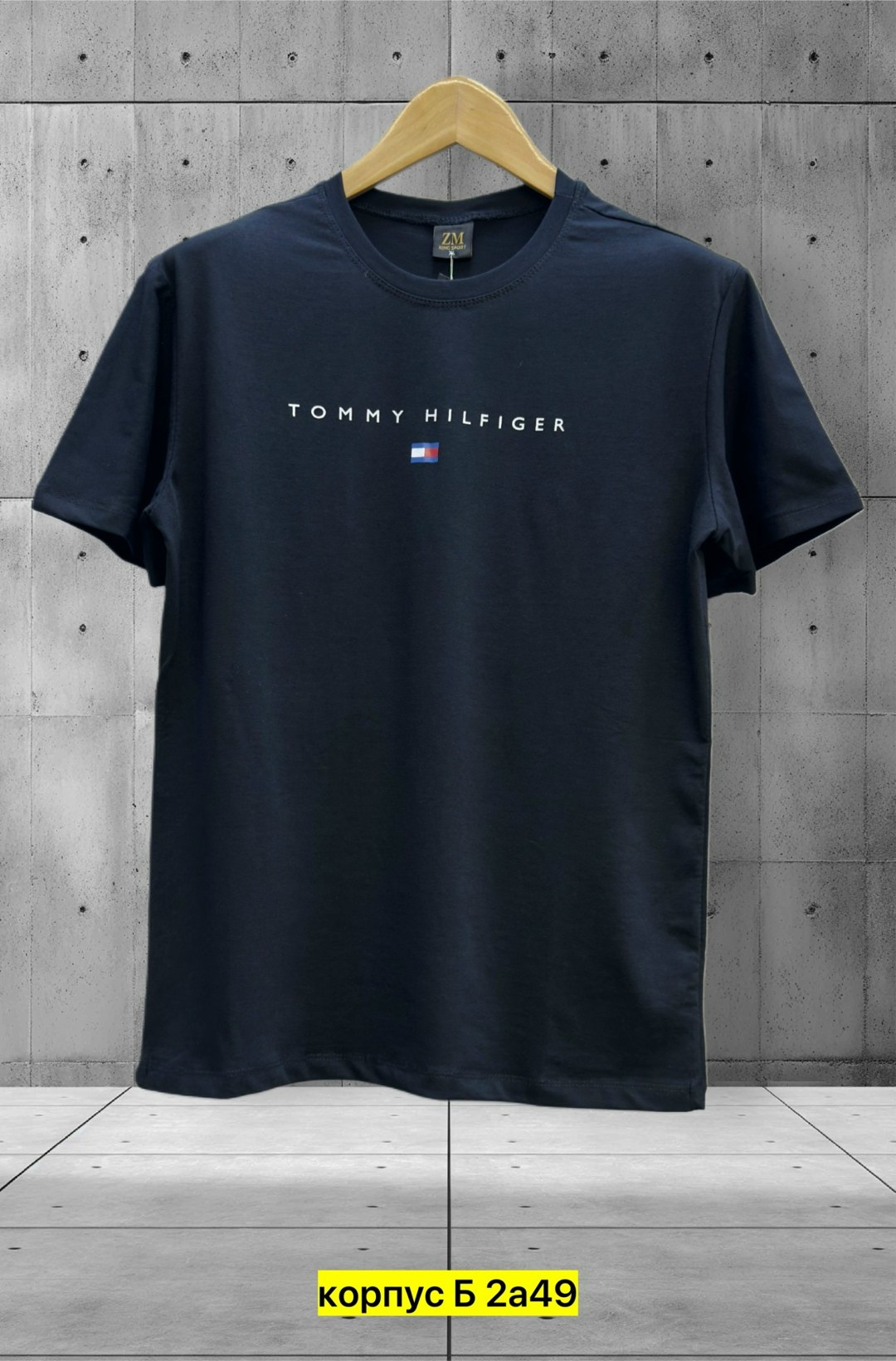 футболка мужская tommy hilfiger,футболка tommy hilfiger,футболка томми хилфигер,футболка tommy hilfiger футболка,футболка томихилфигер