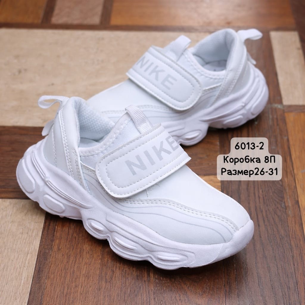 детские кроссовки,белые кроссовки детские,кроссовки для детей,кроссовка детская,белые кроссовки