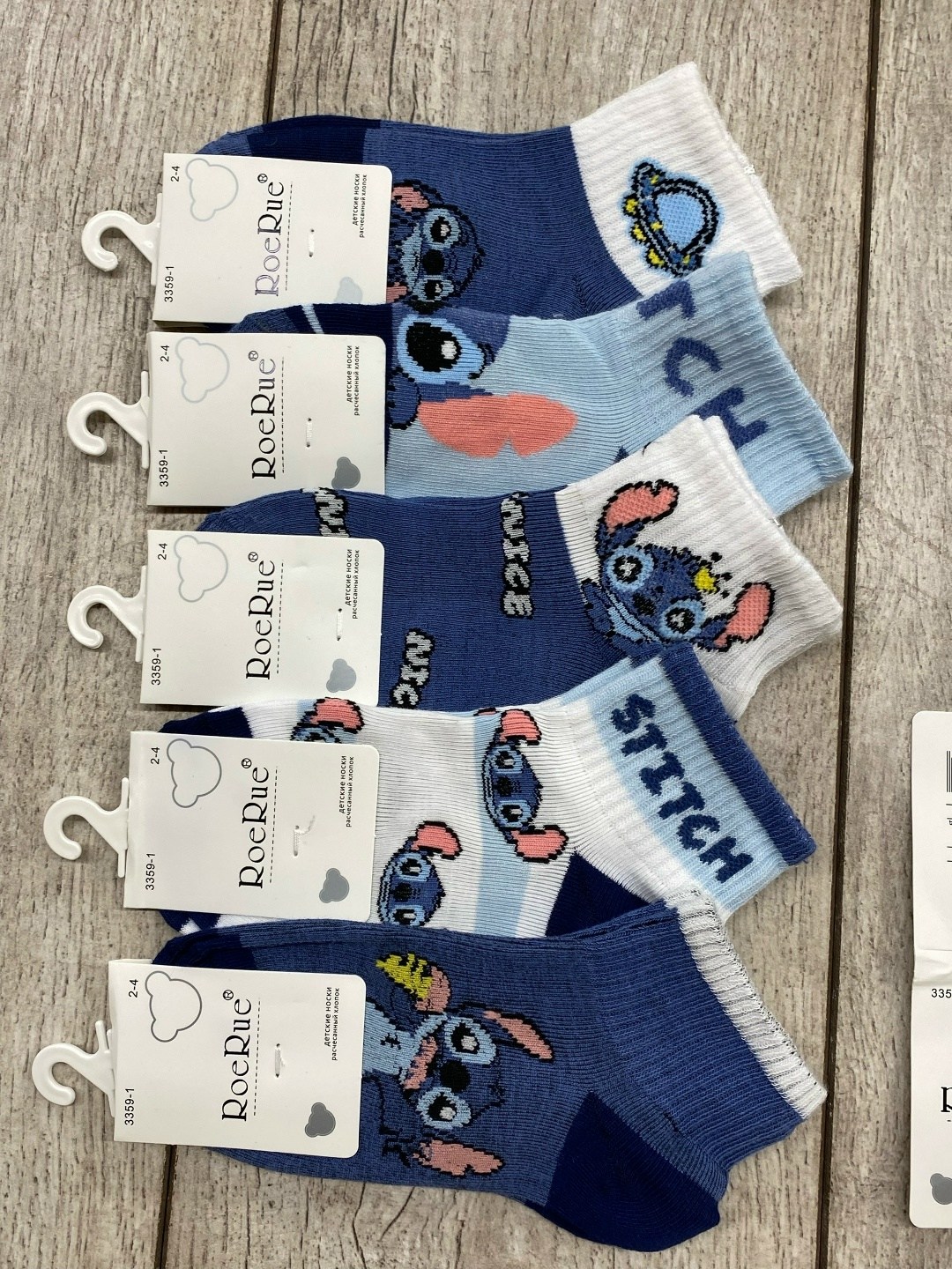 носки детские 10 пар,носки детские на мальчика,носки детские для мальчика 5 пар,детские носки,носки для мальчика