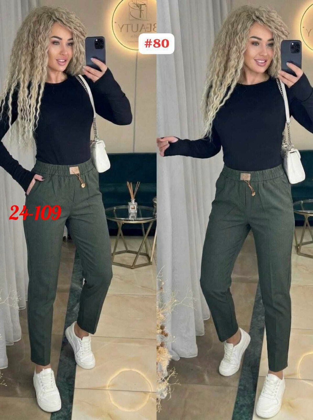 брюки штаны,cпортивные штаны женские,женские брюки,спортивные брюки,спортивные брюки женские