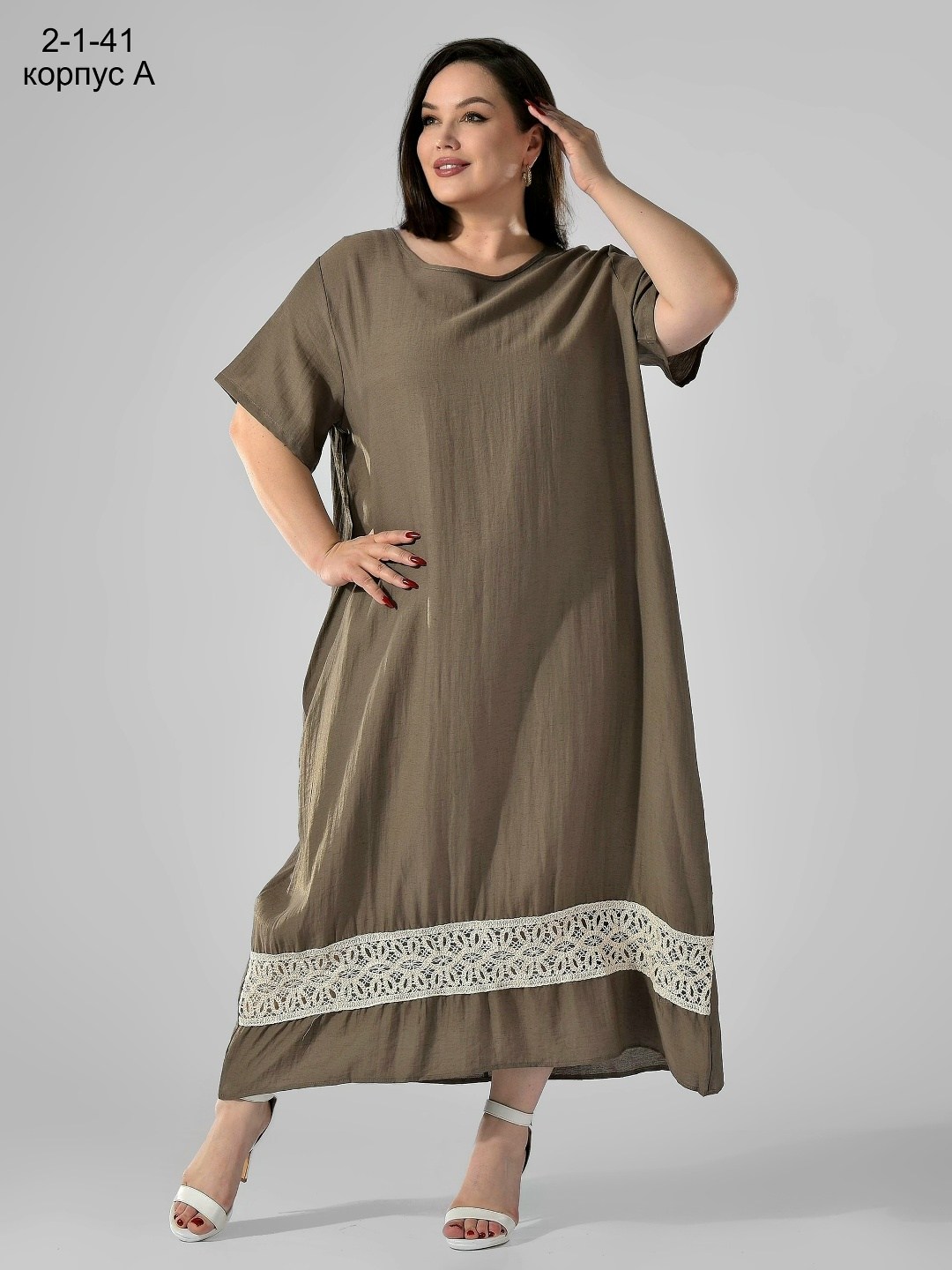 платья женские больших размеров,платья для полных,платья большие размеры,повседневные платья,платья бохо