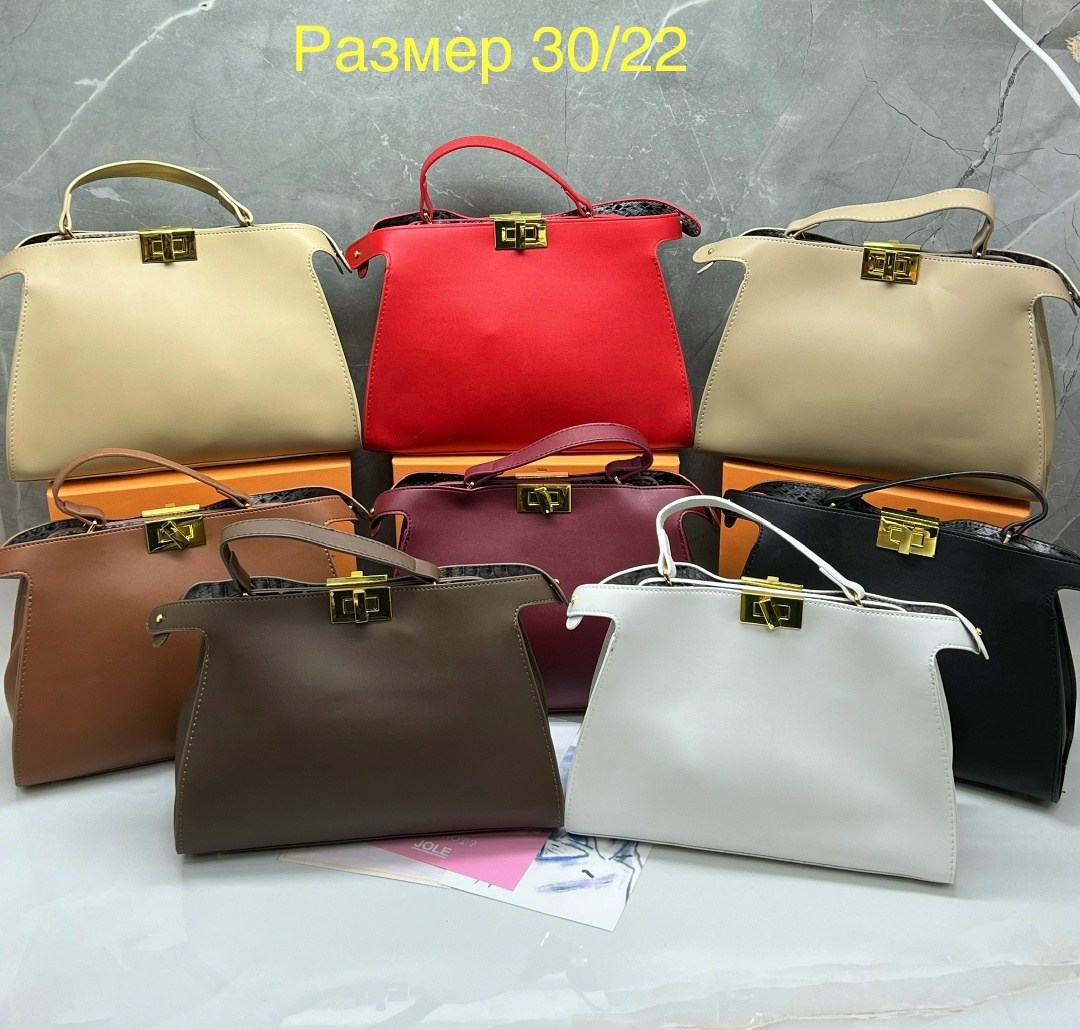 сумка фенди,fendi сумка,сумка fendi peekaboo,fendi сумка на плечо,женская сумка fendi