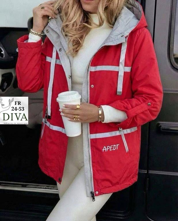 женская куртка,демисезонная куртка,куртка,легкая куртка,демисезонная куртка женская