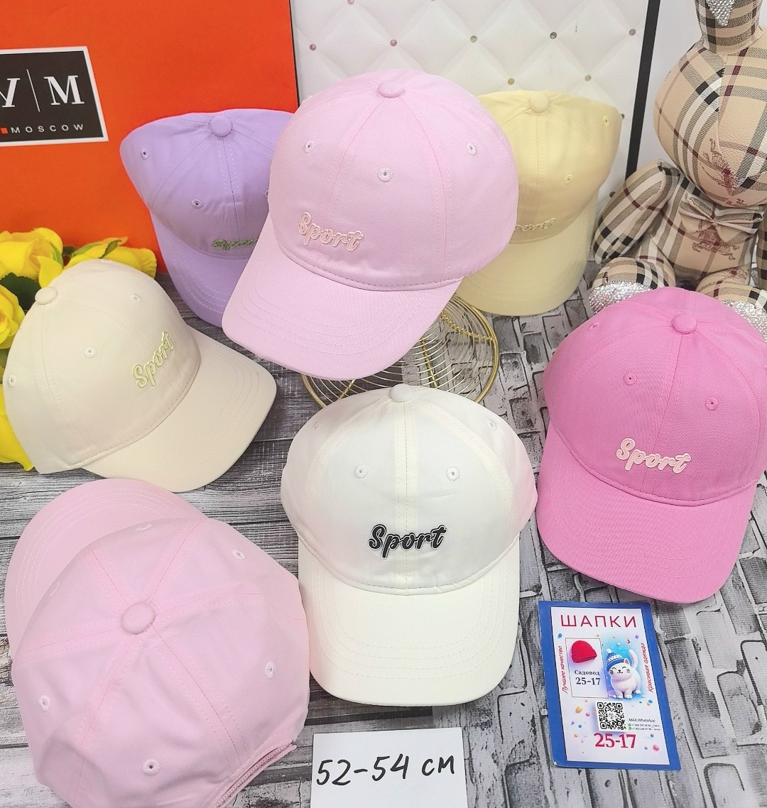 бейсболка женская,бейсболка кепка,бейсболка стильная,бейсболка,кепка