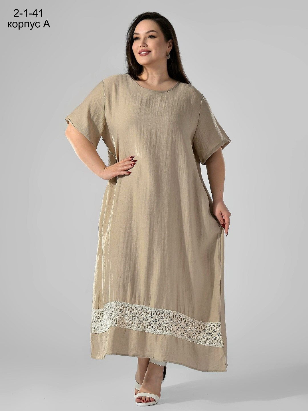 платья женские больших размеров,платья для полных,платья большие размеры,повседневные платья,платья бохо