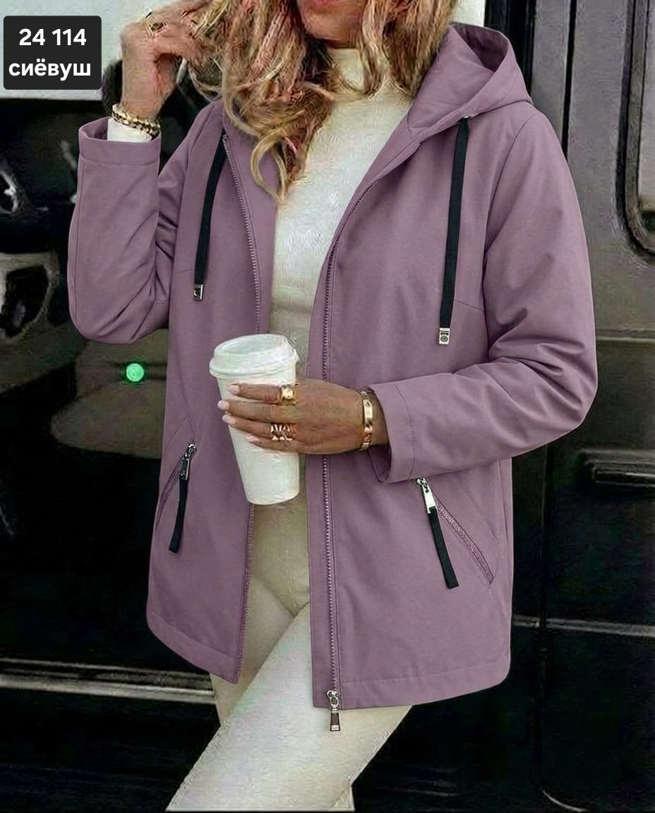 демисезонная куртка,женская демисезонная куртка,женская куртка,куртка,легкая куртка