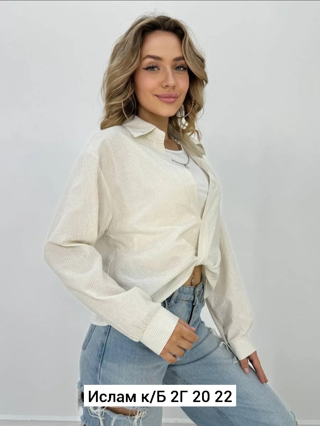 рубашка женская,блузка стильная,рубашка в полоску,одежда для женщин