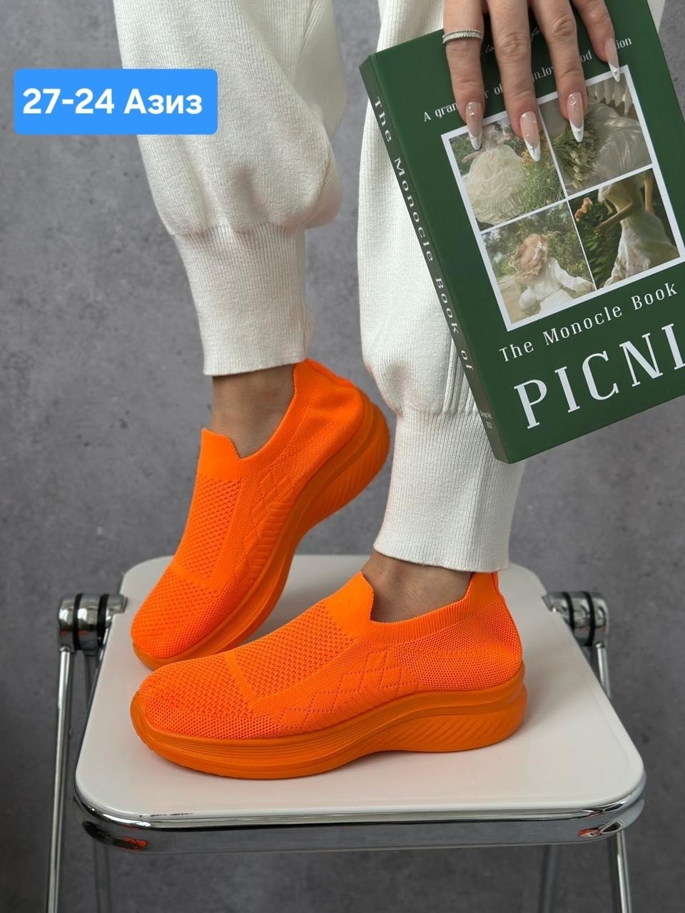 кроссовки женскиe,,кроссовки, спортивная,оранжевые кроссовки