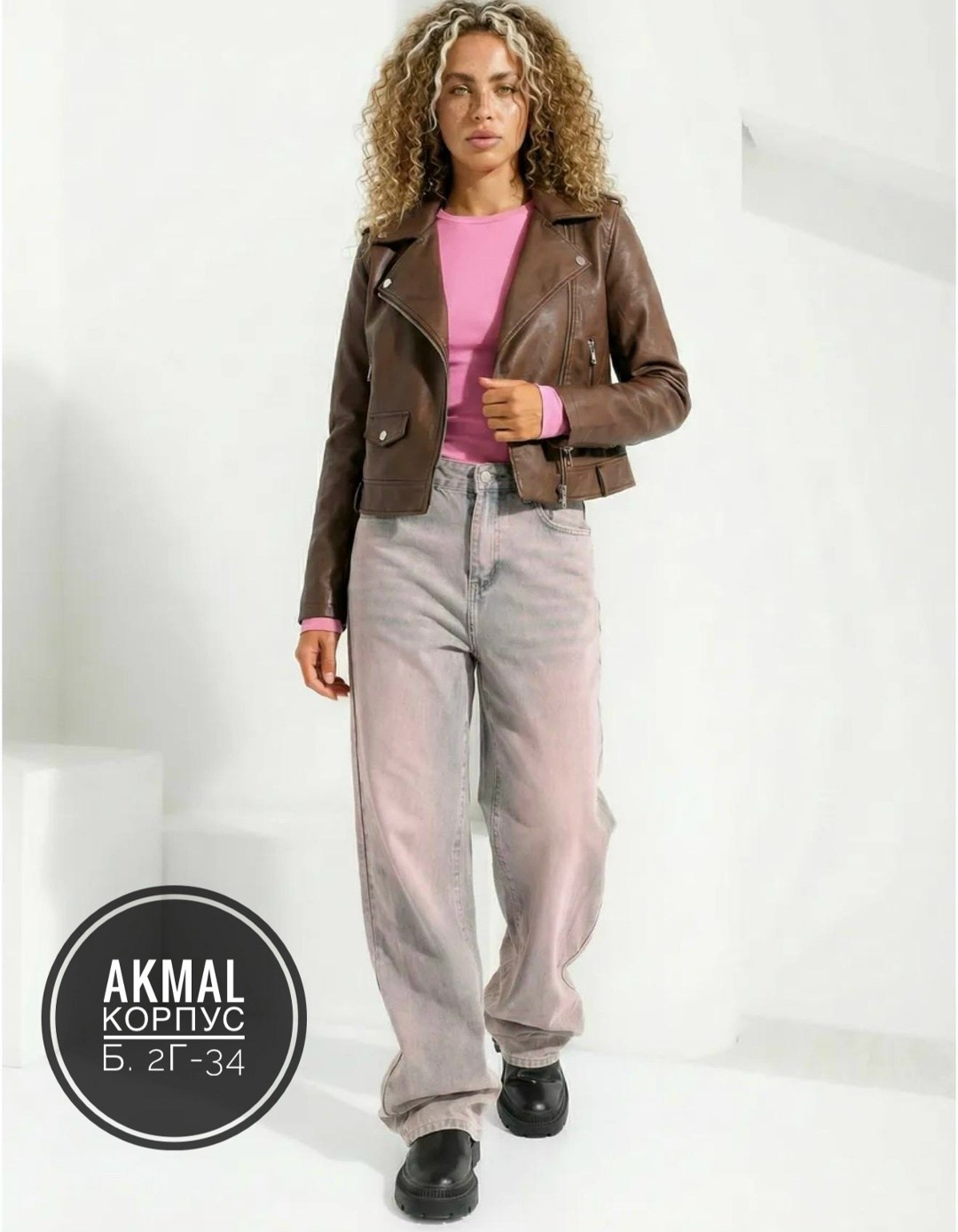 женские джинсы,джинсы,джинсы широкие,женские широкие джинсы,джинсы молодежные