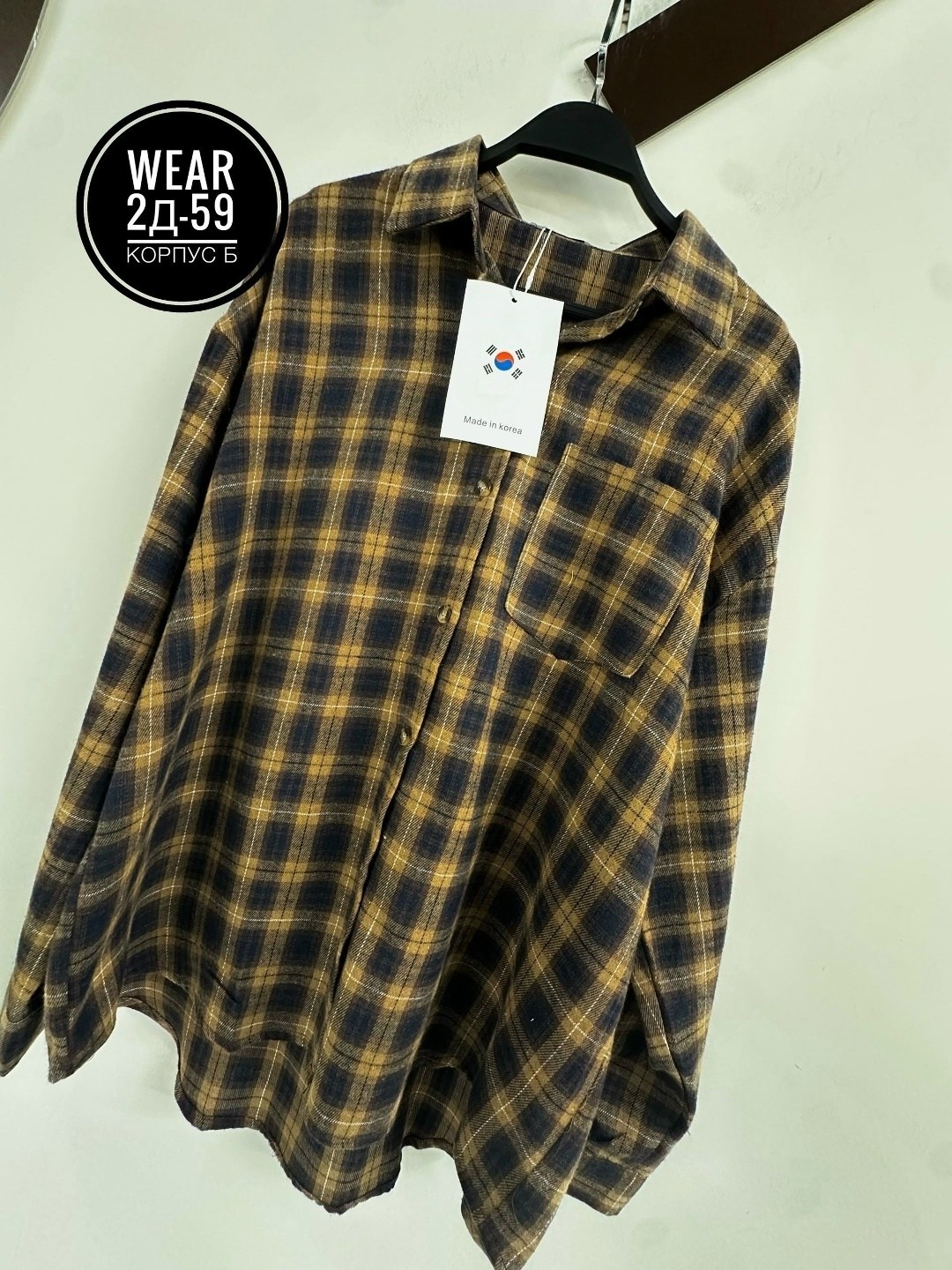 рубашка женская в клетку,женская рубашка,рубашка в клетку,рубашка в клетку оверсайз женская,рубашка