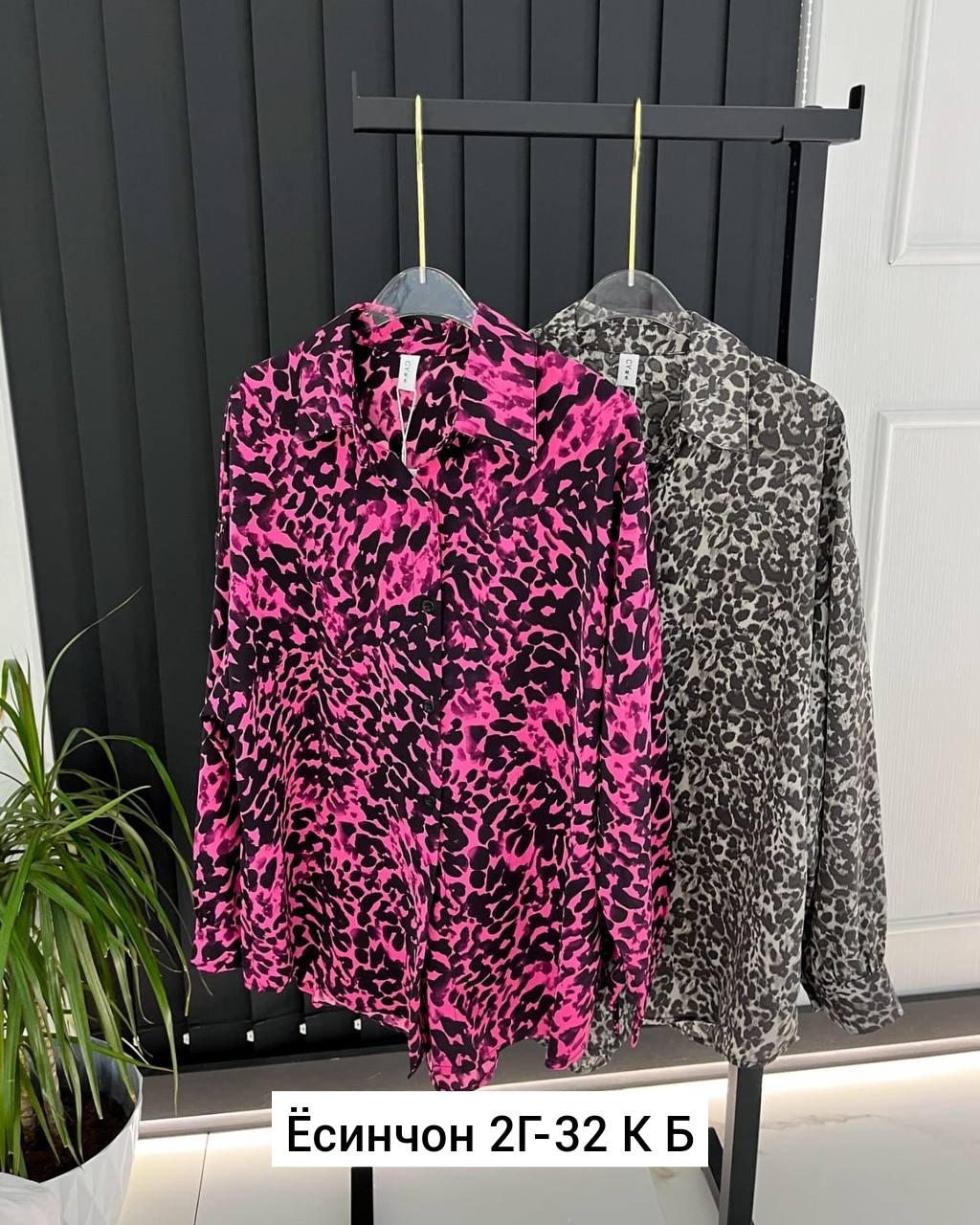 рубашка женская в полоску,рубашка женская,рубашка в полоску,блузка женская,рубашка