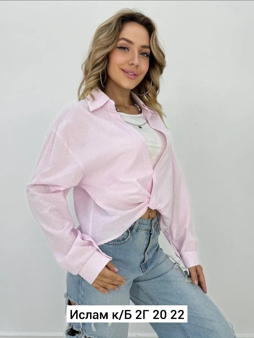 рубашка женская,блузка стильная,рубашка в полоску,одежда для женщин