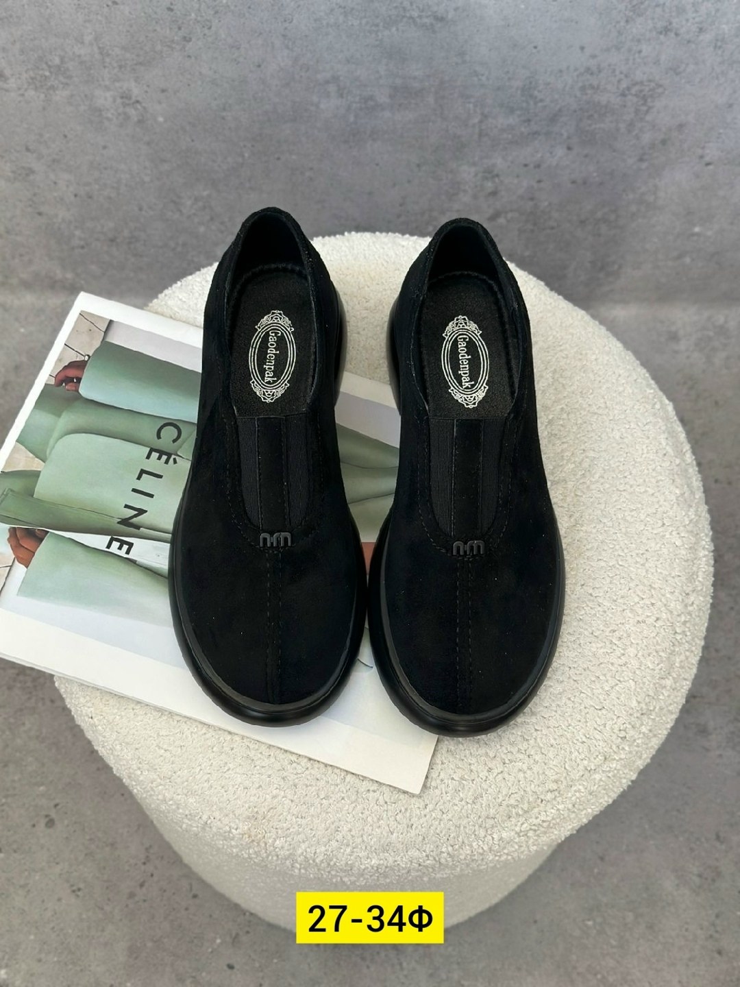 , женская,мокасины замша,лоферы женские,лоферы замш