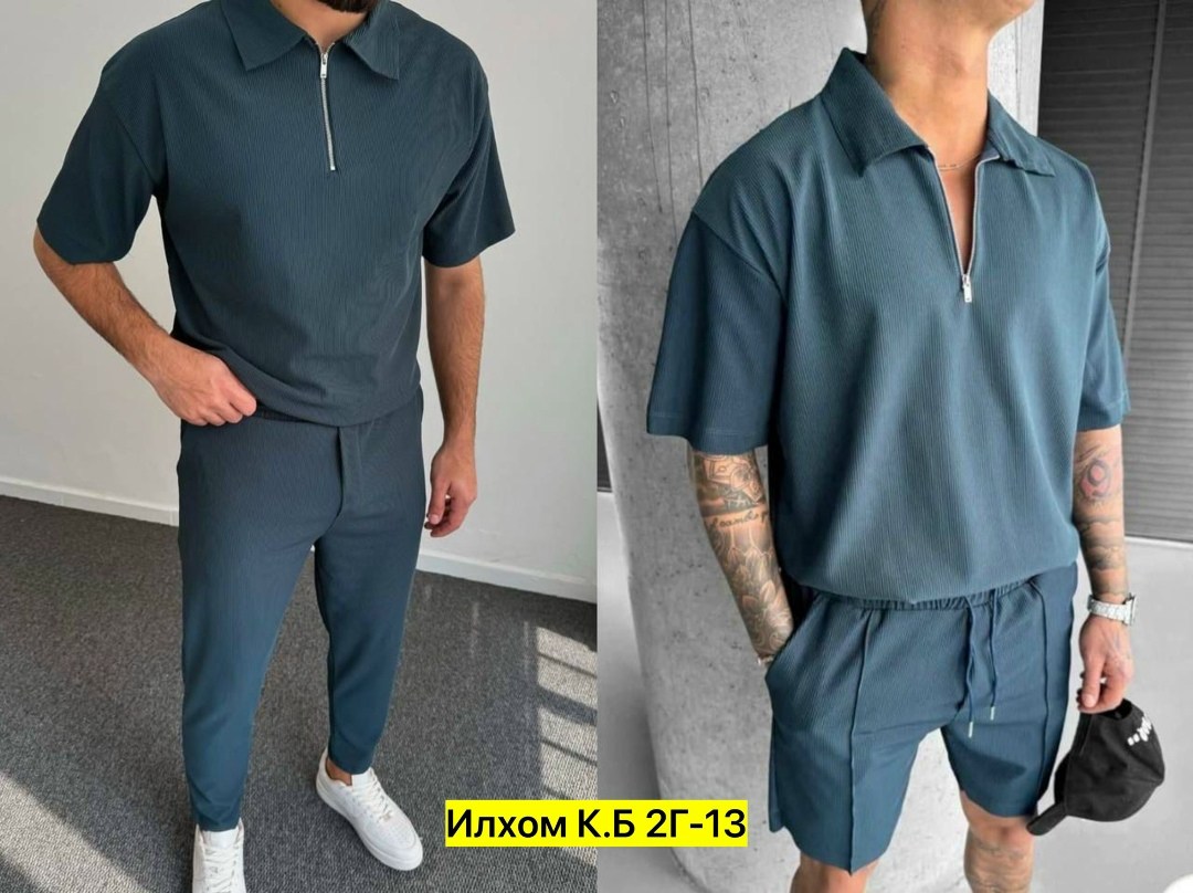 джемпер мужской,поло кофта,кофта мужская,свитшот мужская,мужские свитера