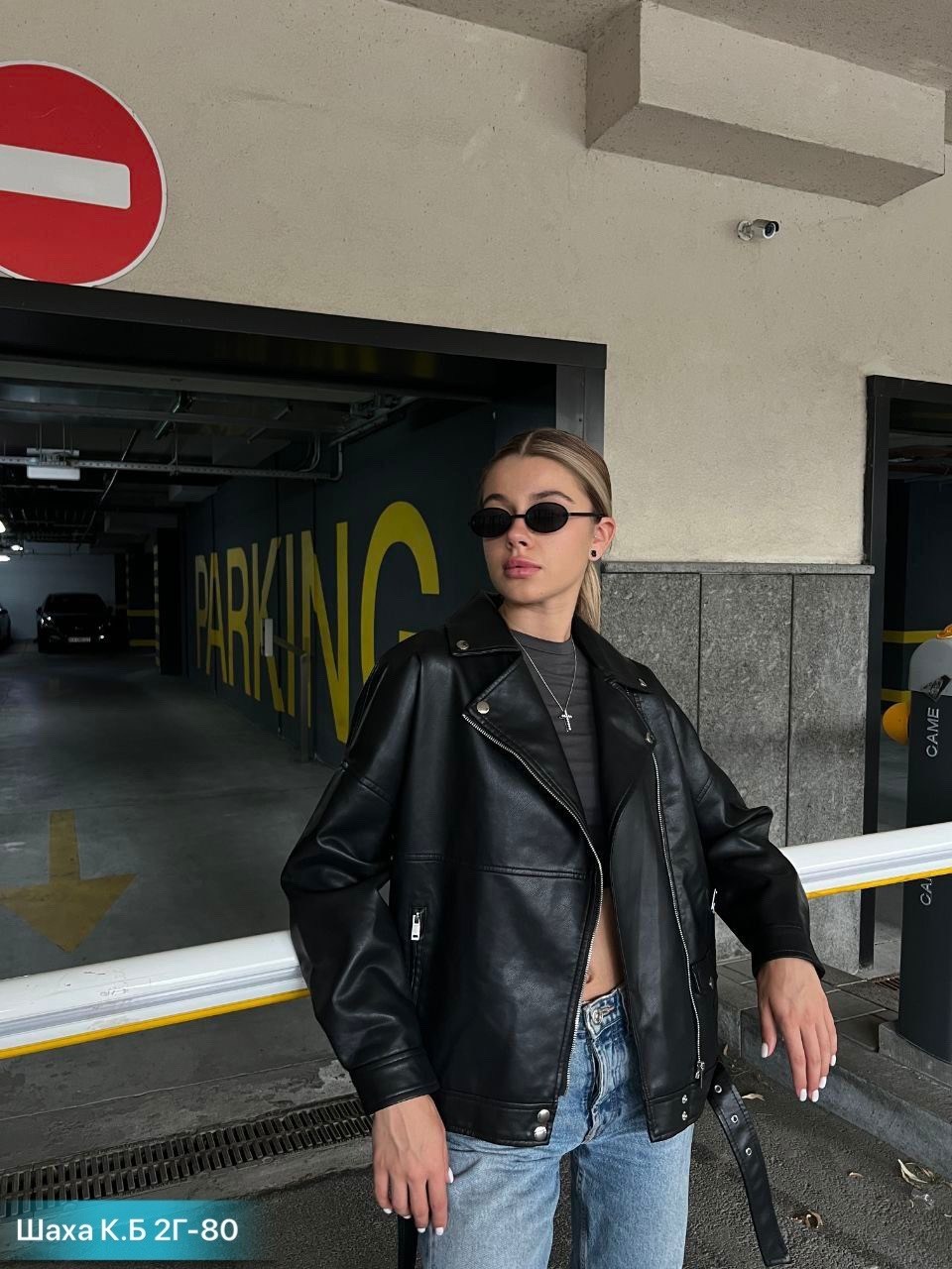 куртка кожаная косуха oversize,куртка косуха h&f b женская оверсайз арт: 28918766,куртка косуха женская,косуха кожаная оверсайз,куртка косуха