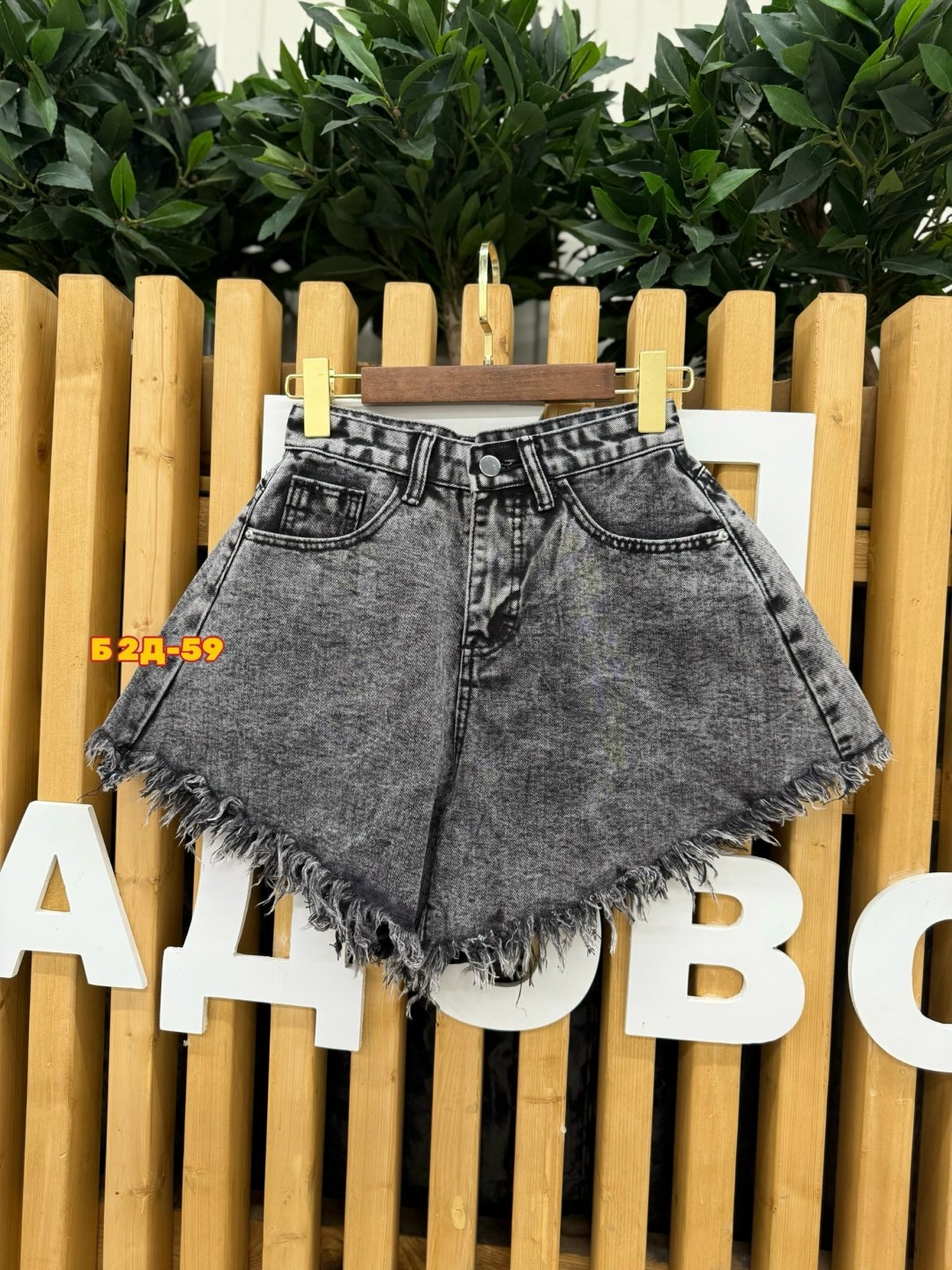 шорты женские джинсовые,джинсовые шорты,женские джинсовые шорты с высокой талией,шорты джинс,женские шорты