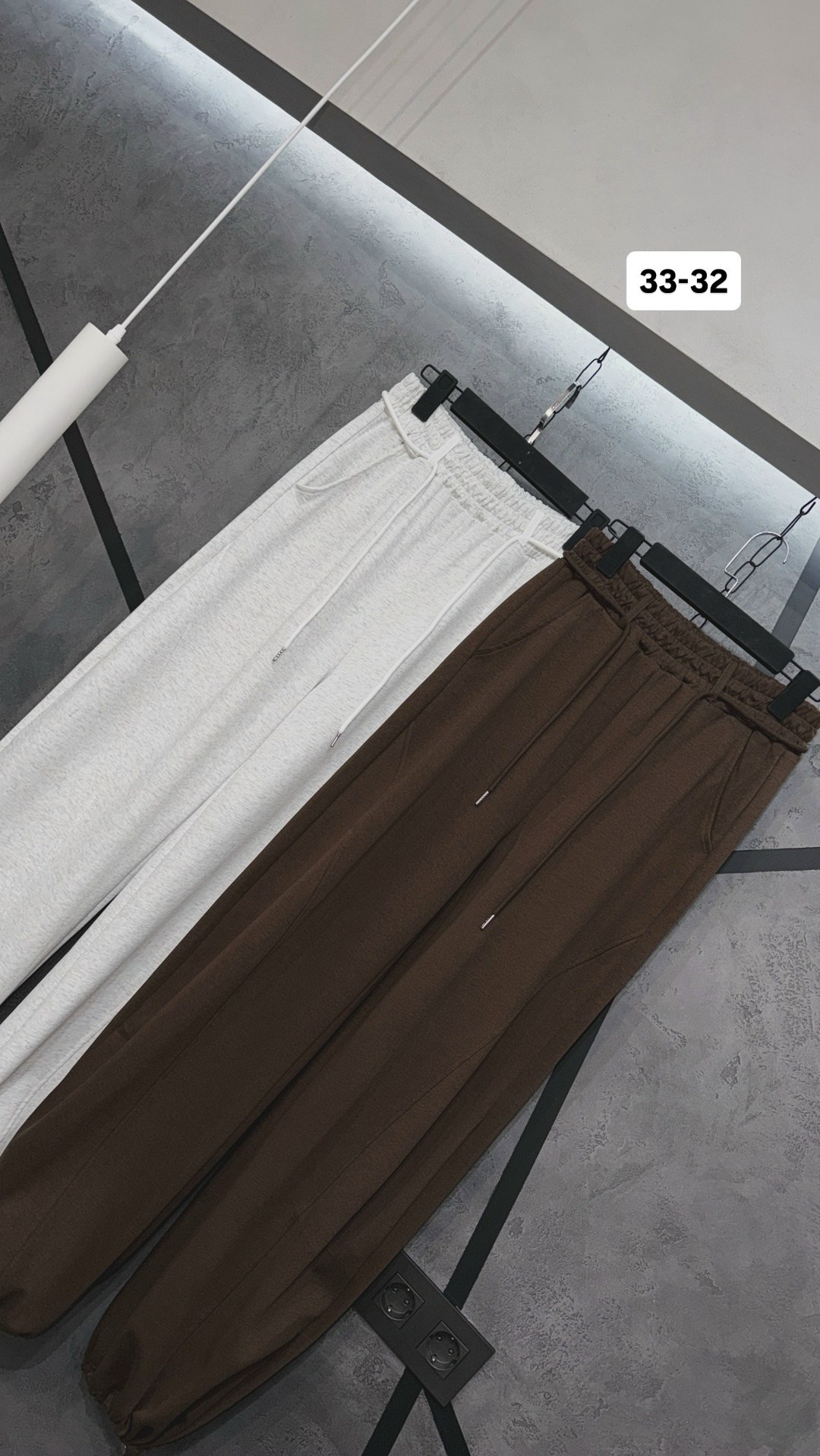 спортивные штаны,брюки спортивные,брюки штаны,штаны оверсайз,розовые брюки