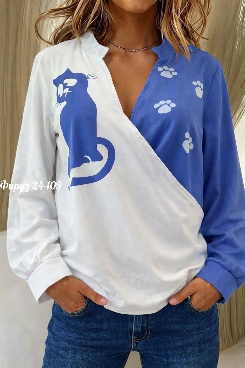 женская кофта,стильная кофта,красивая кофта,свитшот женская,кофта трикотаж