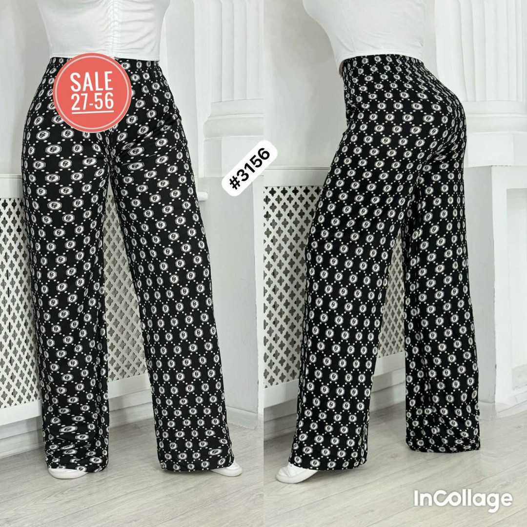 брюки модные,женские брюки,штаны женские,брюки штаны,брюки повседневные