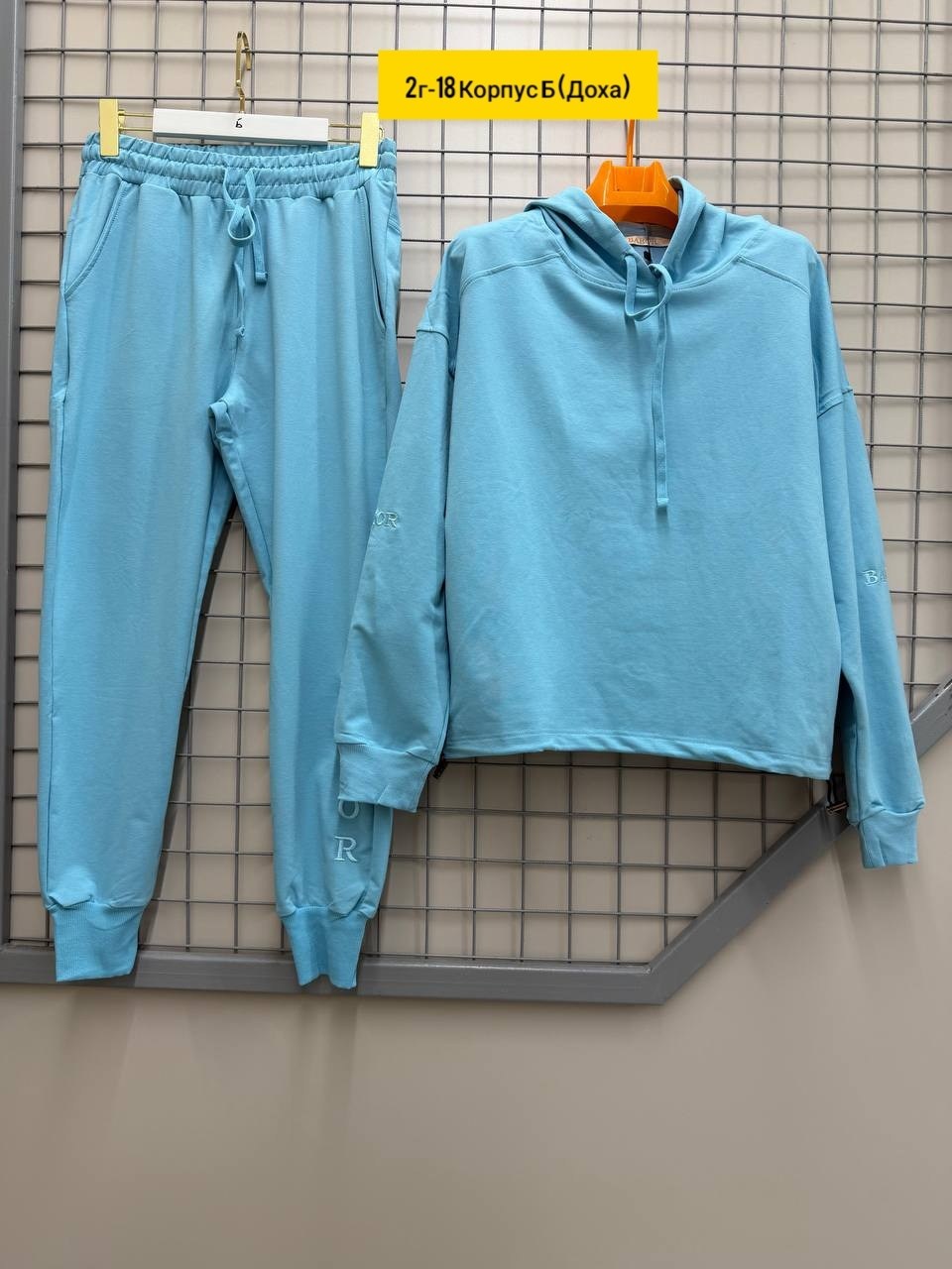 костюм спортивный,женские спортивные костюмы,спортивный костюм спортивные костюмы,костюм худи,костюм спортивный для девочек