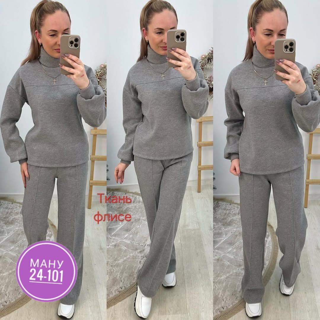 костюм женский на флисе,трикотажные костюмы,спортивные костюмы женские на флисе,костюм женский,теплый костюм на флисе