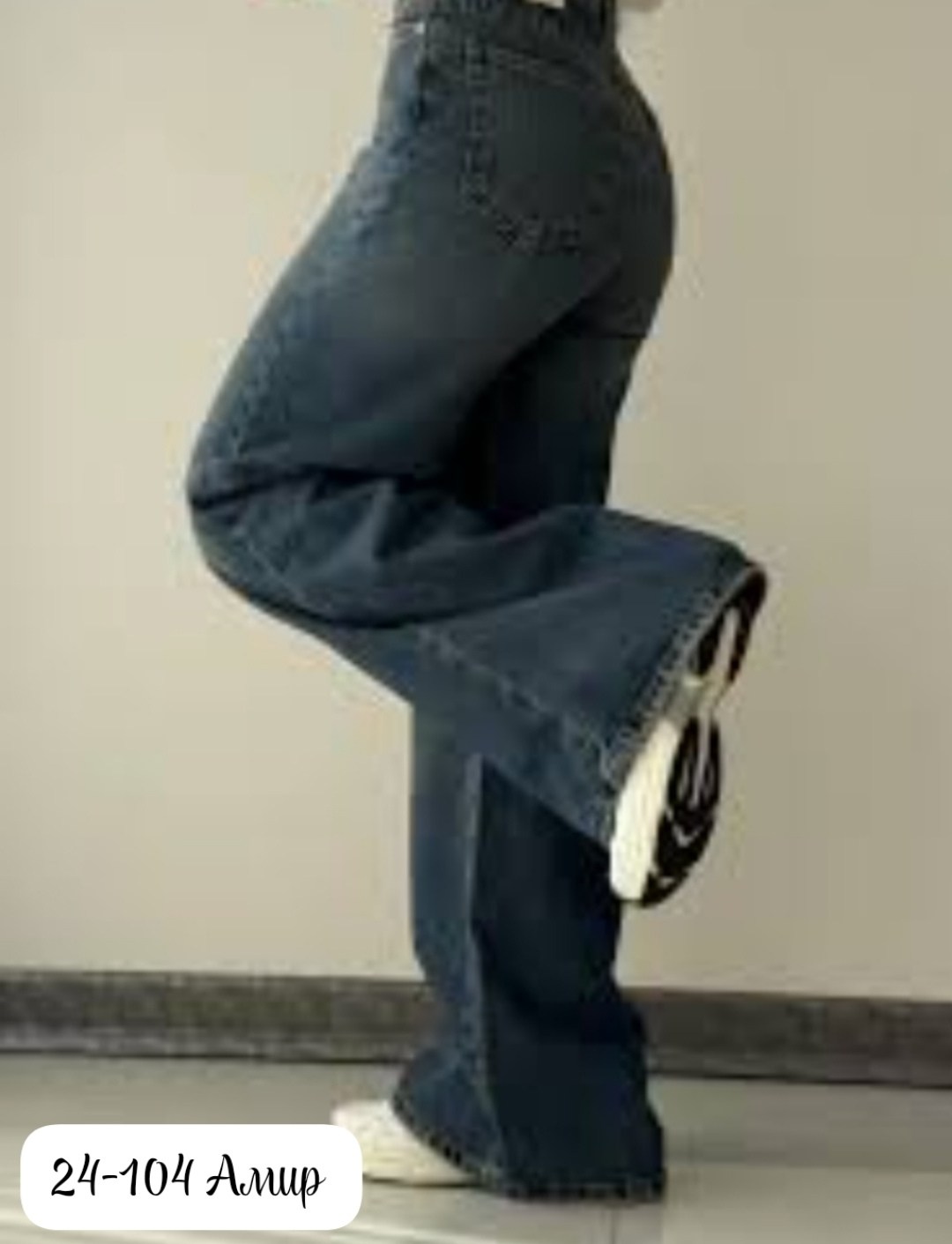 джинсы женские багги,джинсы багги широкие,джинсы багги широкие женские,широкие джинсы,джинсы