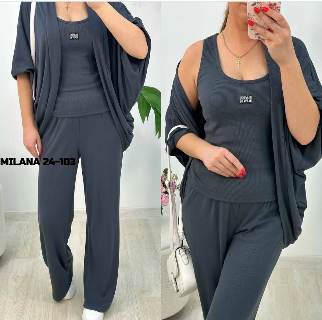 костюм женский тройка,костюм женский двойка с брюками,костюм с брюками повседневный,брючный костюм,костюм с брюками