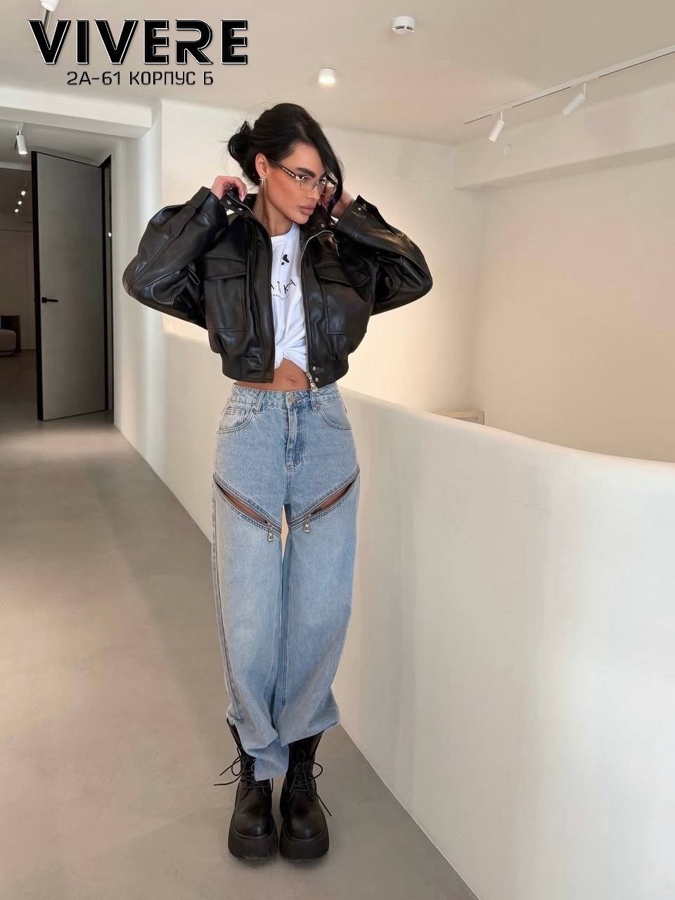 джинсы широкие багги оверсайз трубы y2k baggy jeans ella woman,модный стиль,кожаная куртка,куртка женская кожаная,куртка косуха