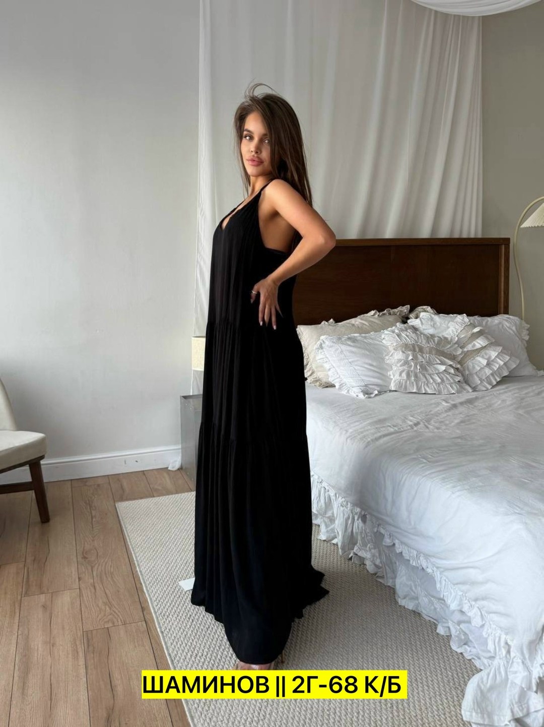 сарафан на тонких бретелях,платье черное,платье женской,платья,сарафан женский платье