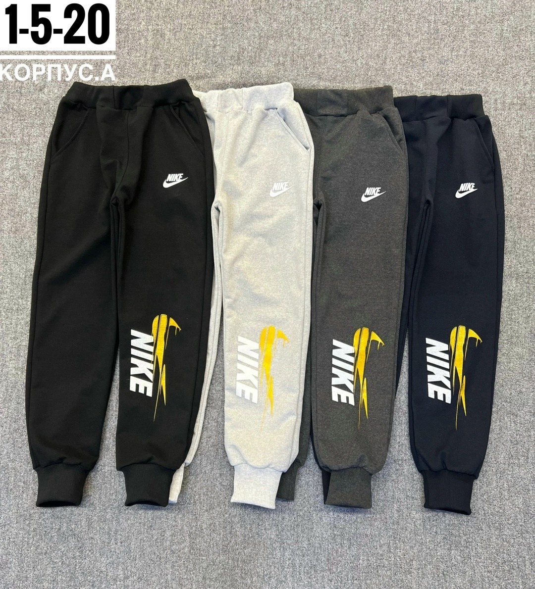 брюки спортивные для мальчик,детские спортивные штаны,брюки спортивные детские,спортивные брюки adidas,оригинальные мужские спортивные штаны adidas